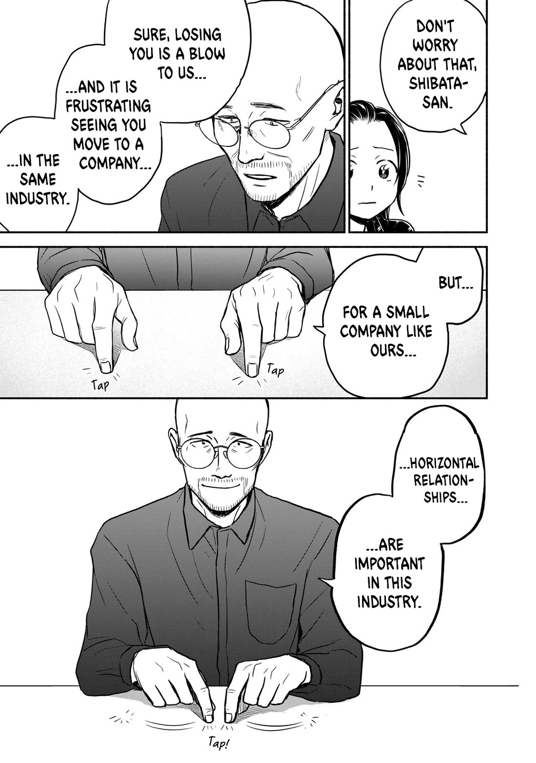 Kasane and Subaru chapter 42 page 7