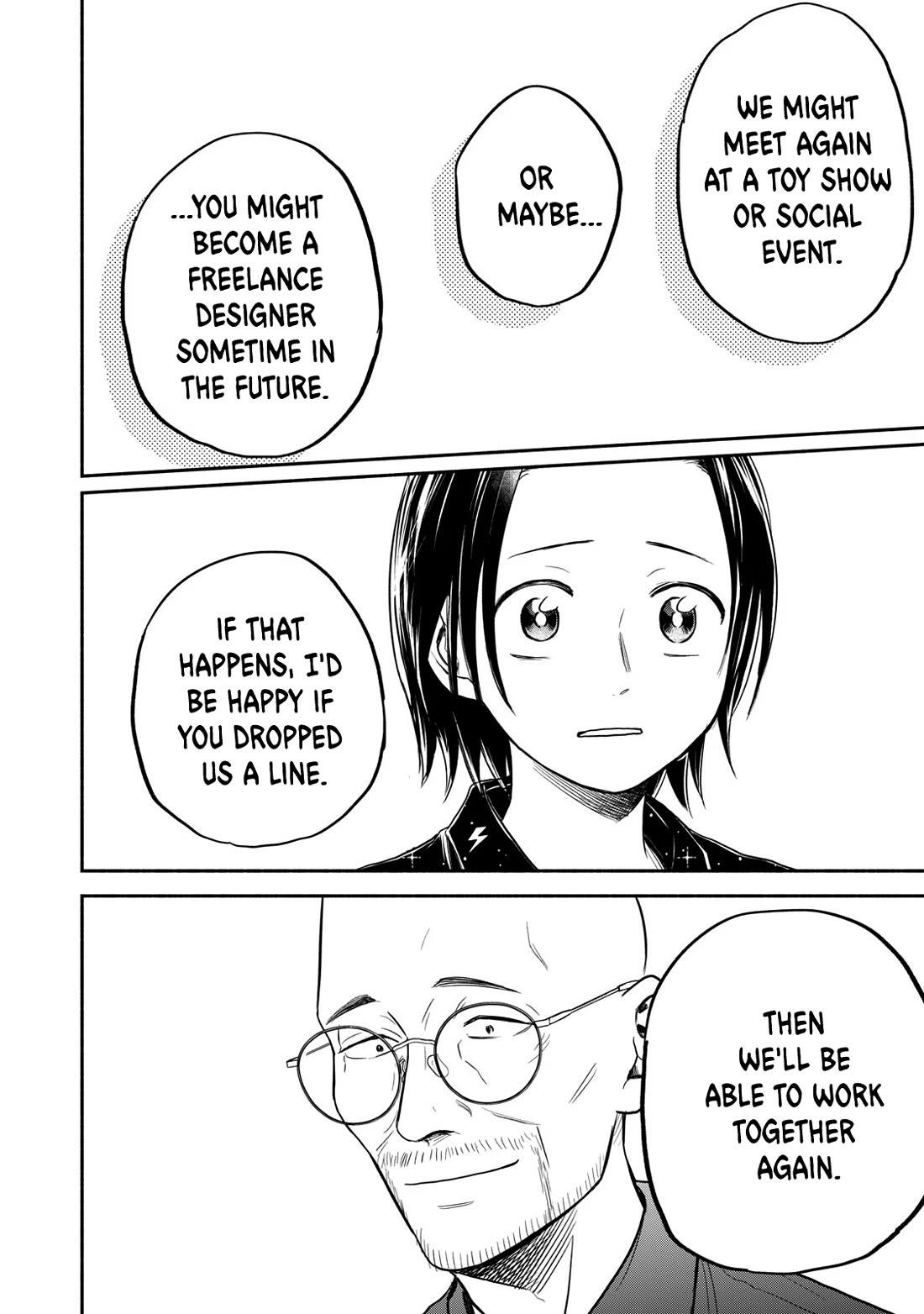 Kasane and Subaru chapter 42 page 8