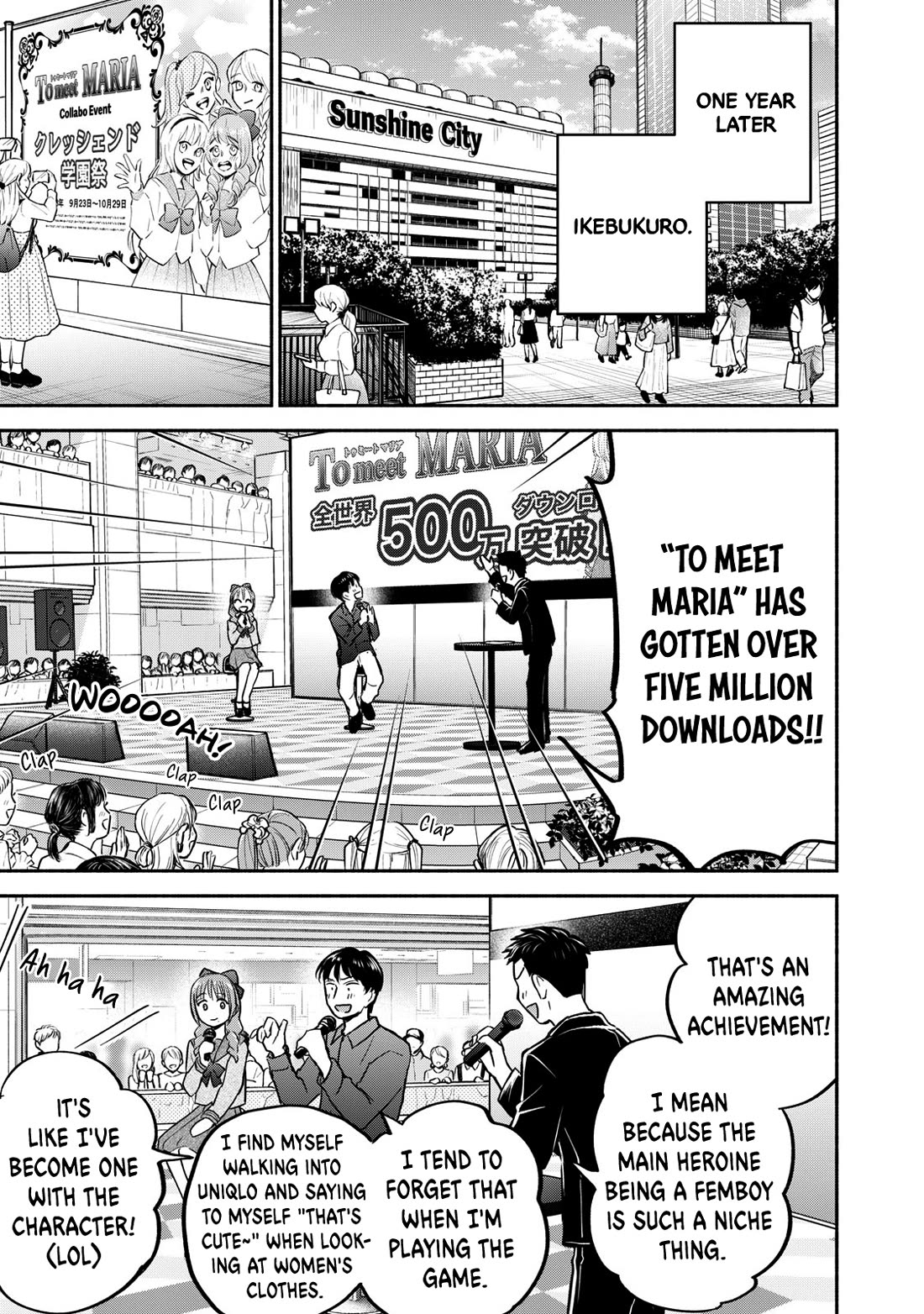 Kasane and Subaru chapter 43 page 1