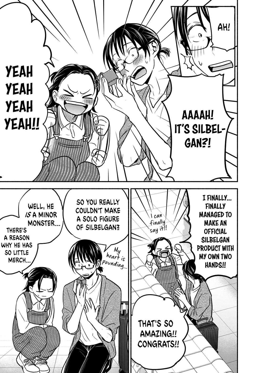 Kasane and Subaru chapter 43 page 15