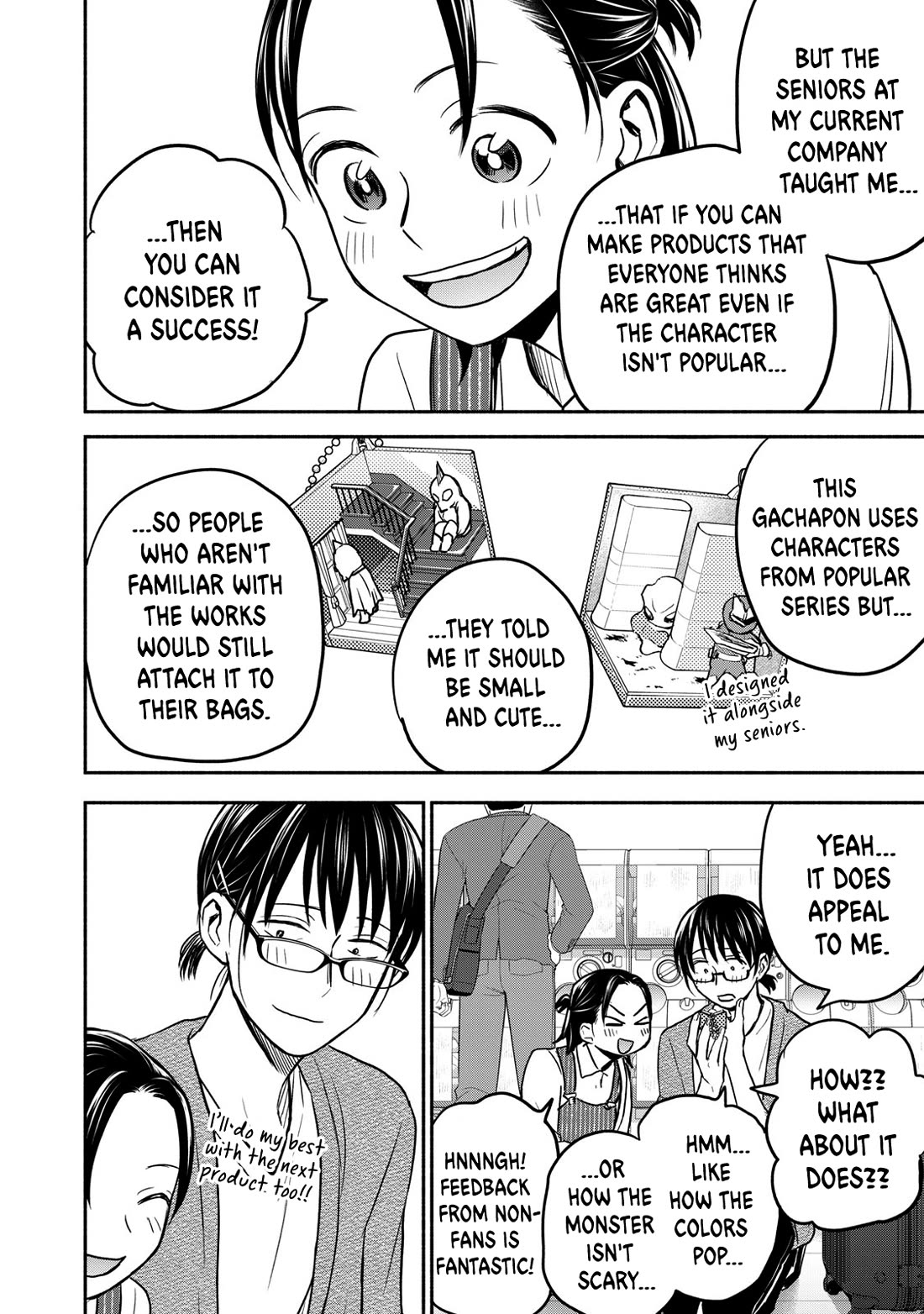 Kasane and Subaru chapter 43 page 16