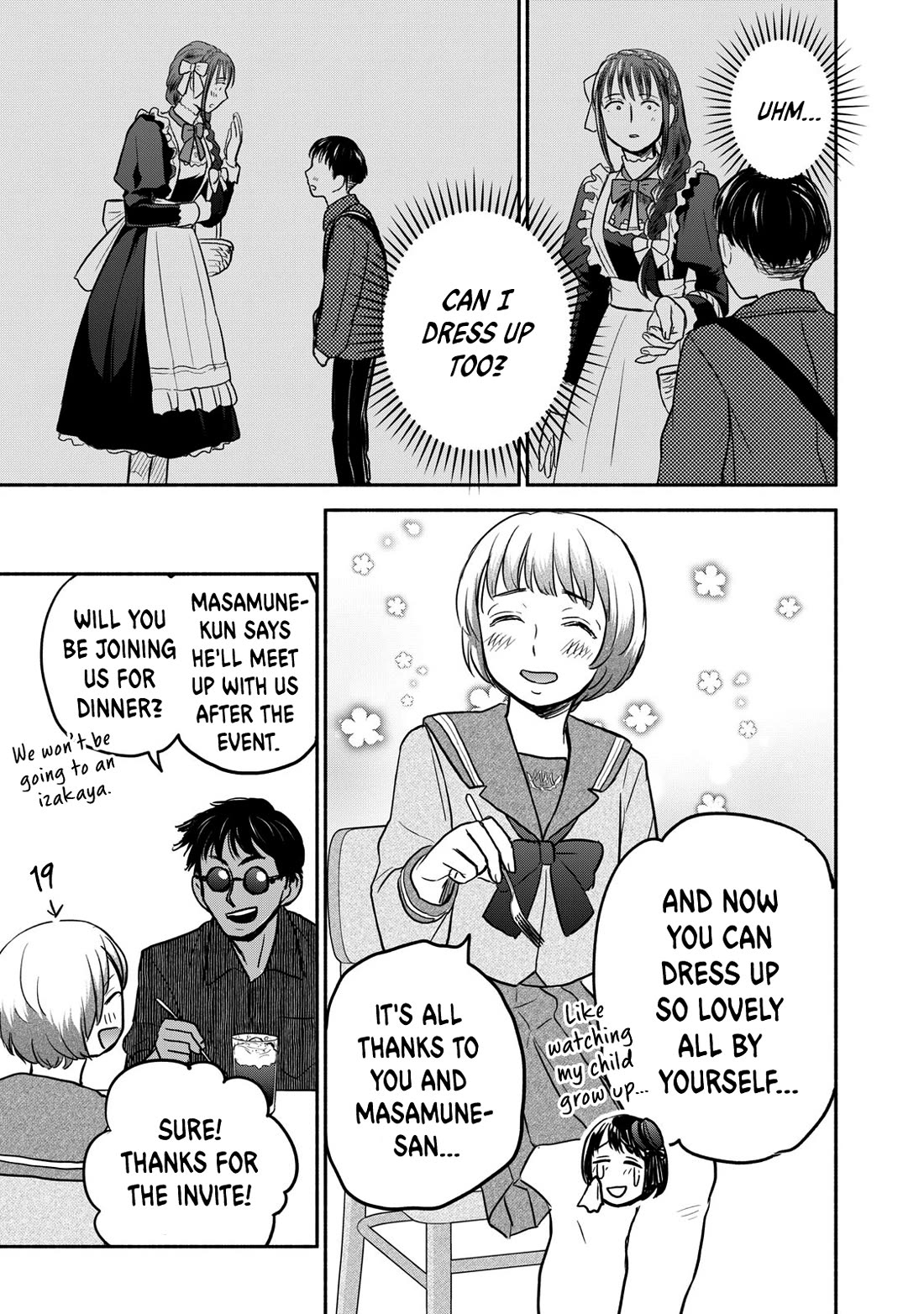 Kasane and Subaru chapter 43 page 7