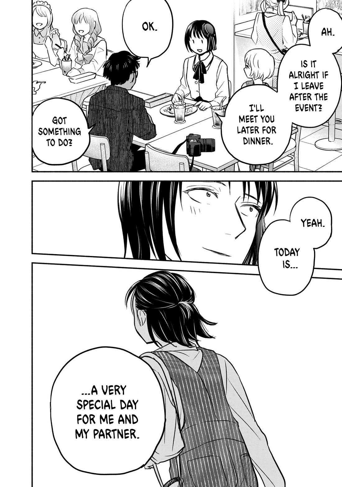 Kasane and Subaru chapter 43 page 8