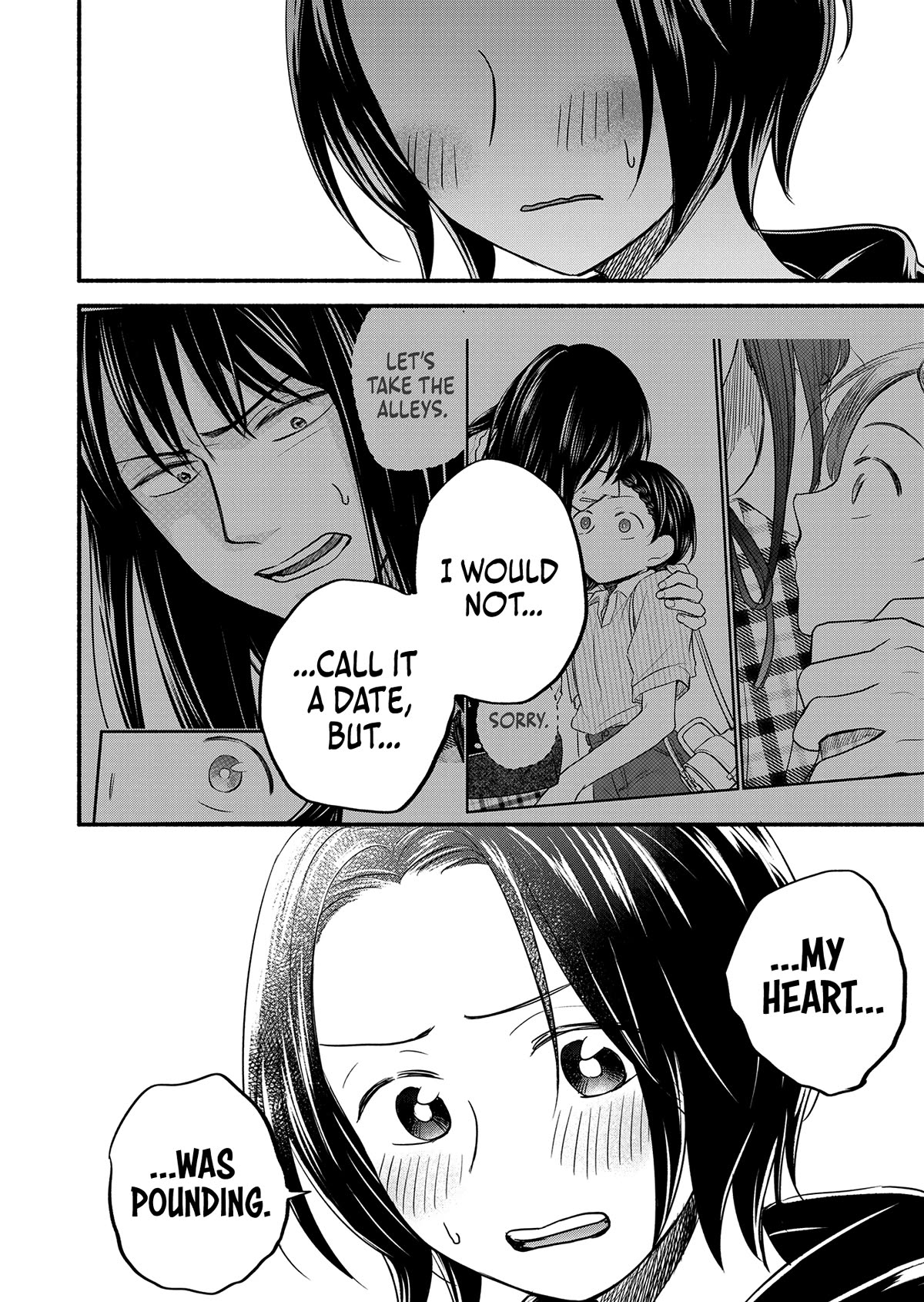 Kasane and Subaru chapter 5 page 10