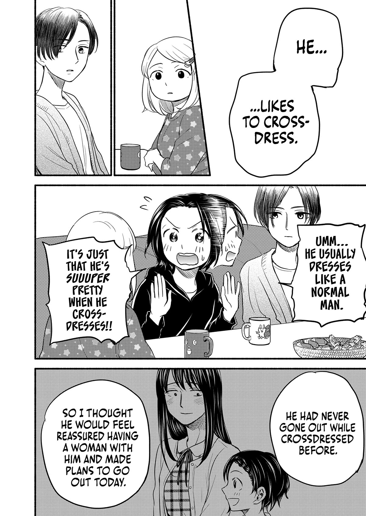 Kasane and Subaru chapter 5 page 12