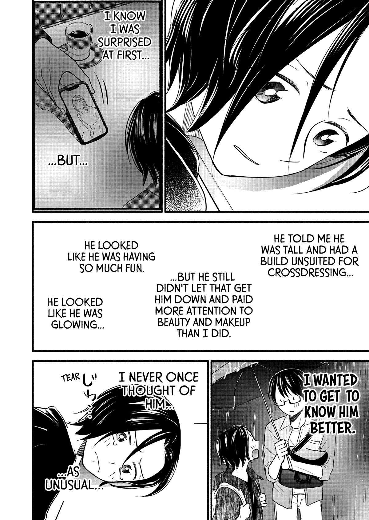 Kasane and Subaru chapter 5 page 16