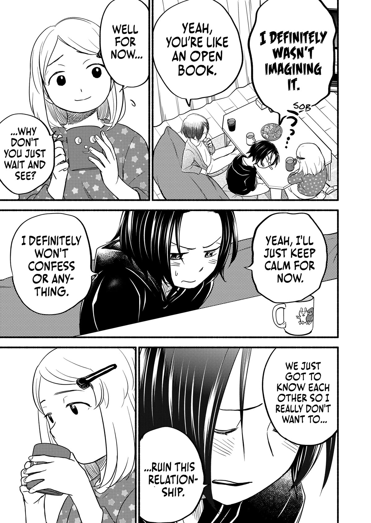 Kasane and Subaru chapter 5 page 17