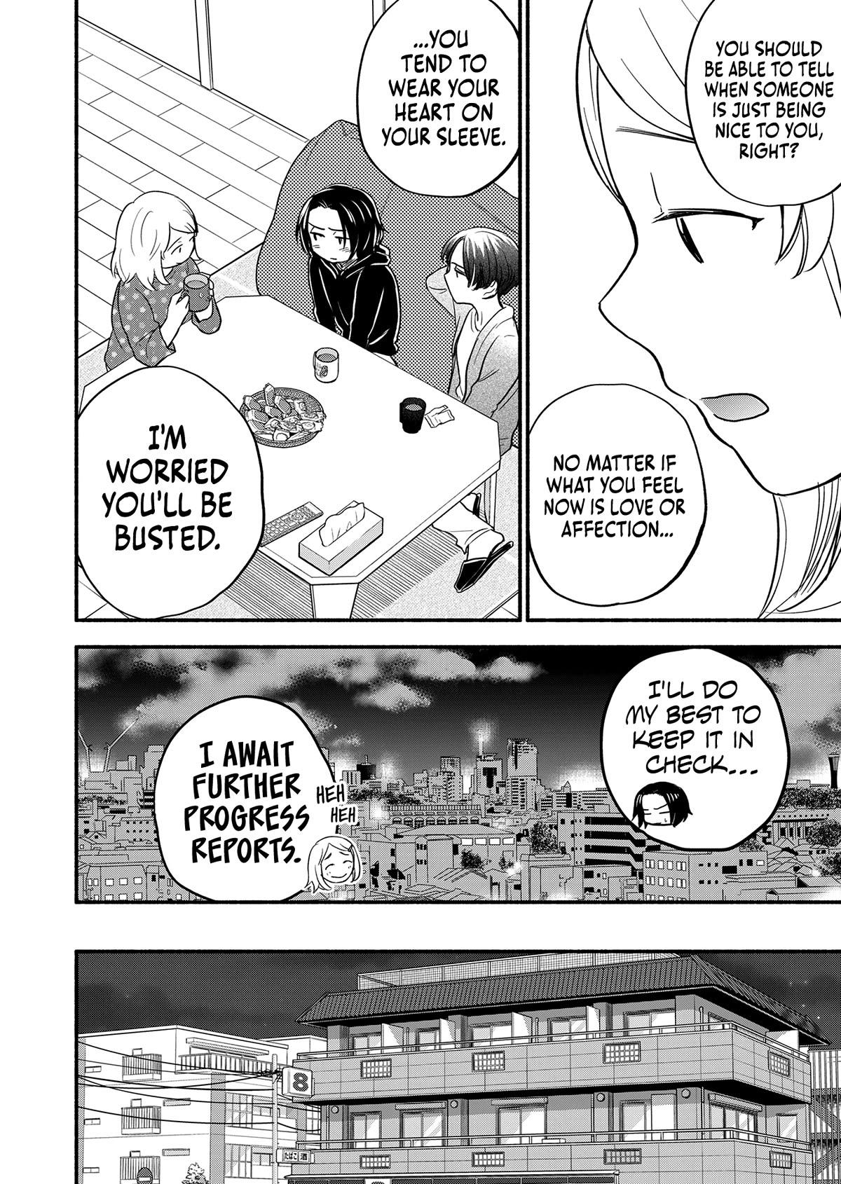 Kasane and Subaru chapter 5 page 18