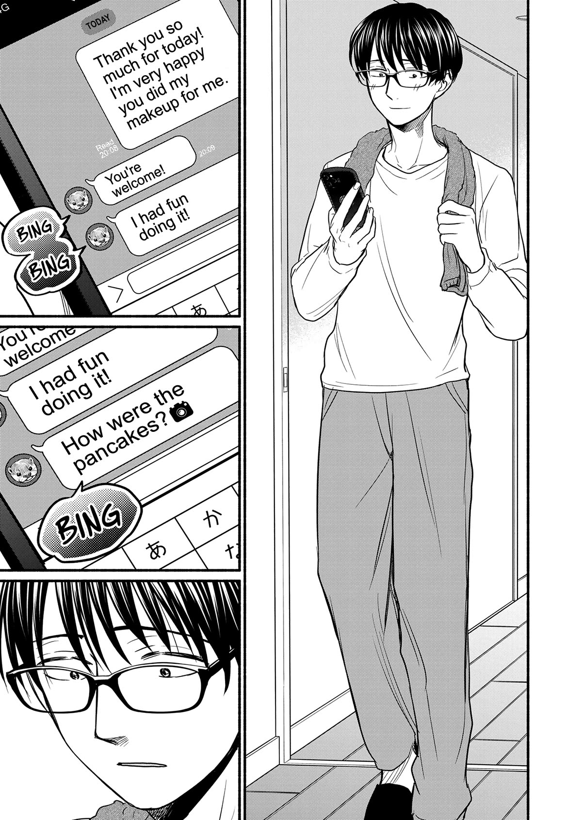 Kasane and Subaru chapter 5 page 19