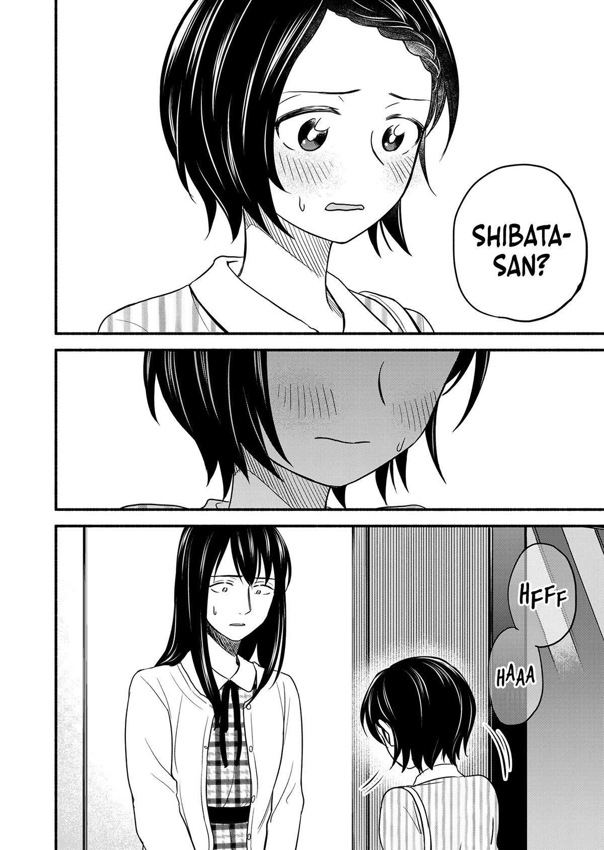 Kasane and Subaru chapter 5 page 2