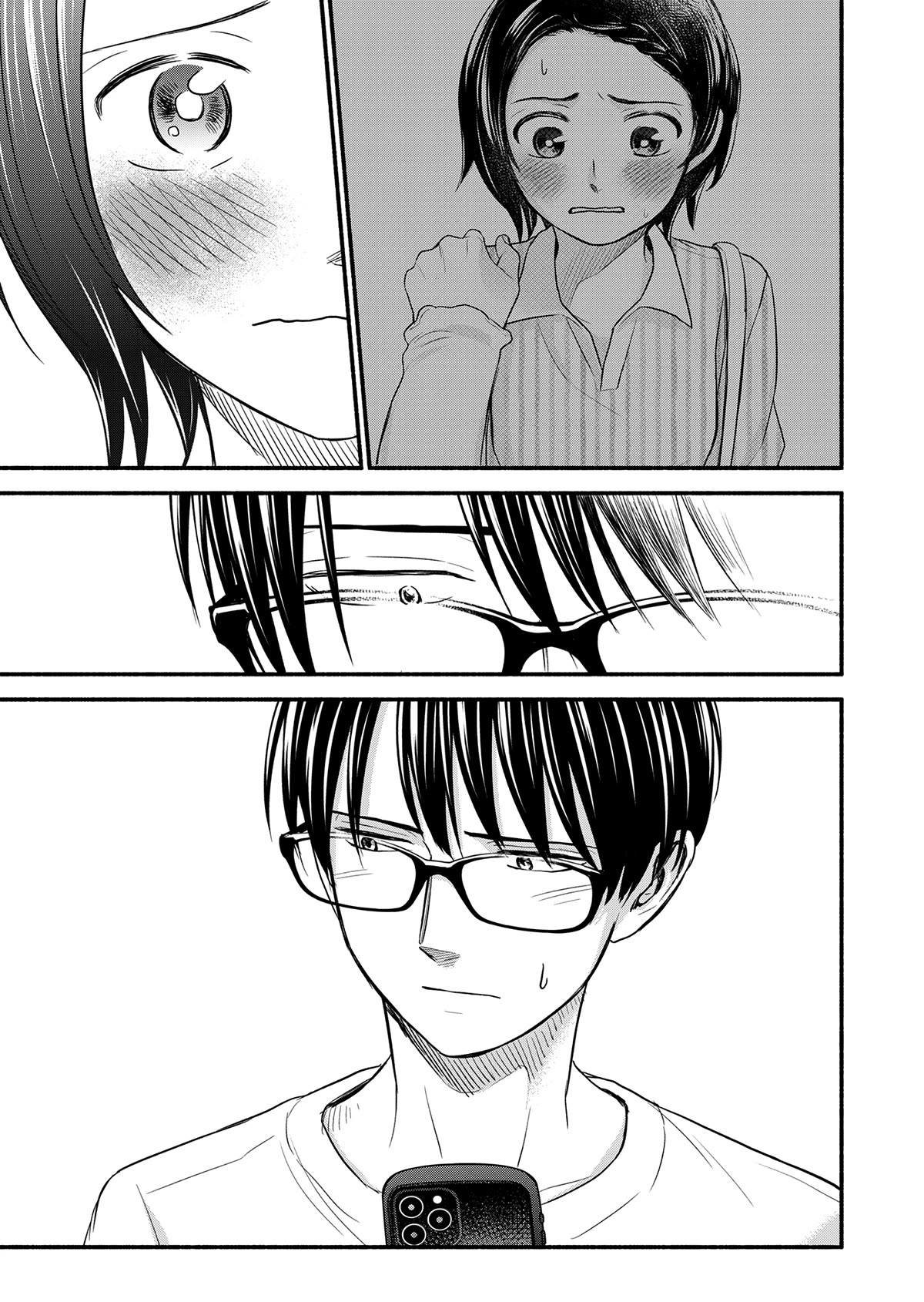 Kasane and Subaru chapter 5 page 21