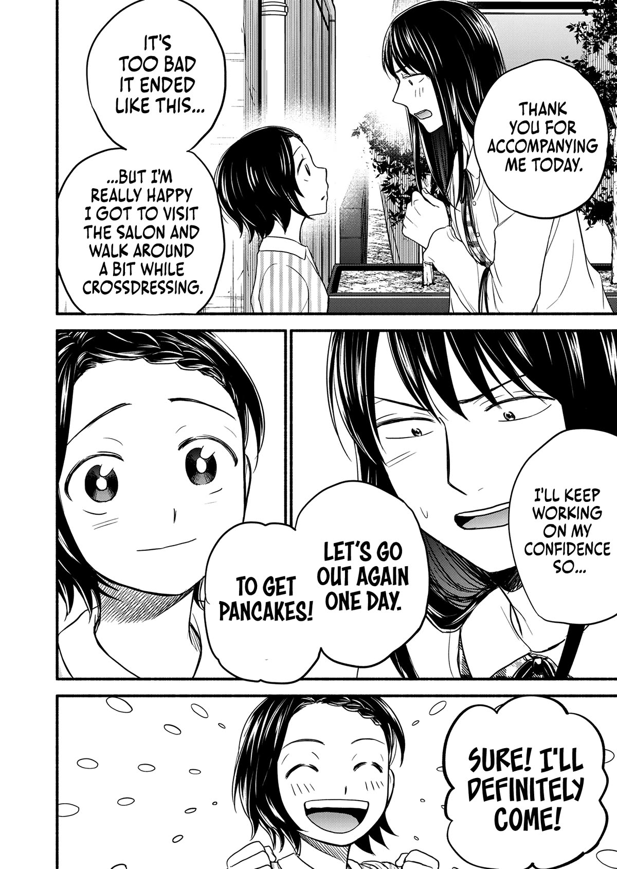 Kasane and Subaru chapter 5 page 6