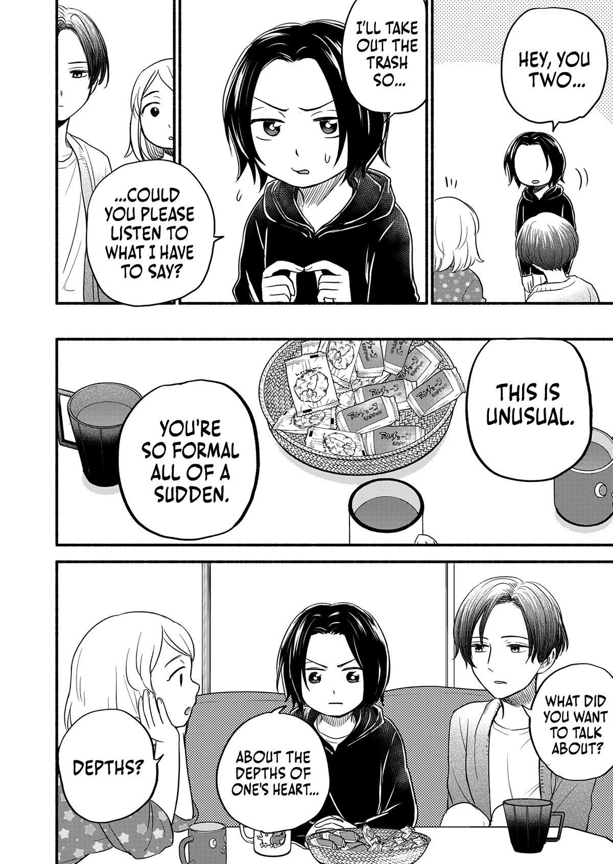 Kasane and Subaru chapter 5 page 8