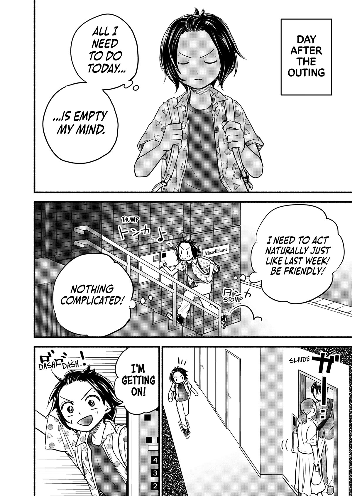 Kasane and Subaru chapter 6 page 1