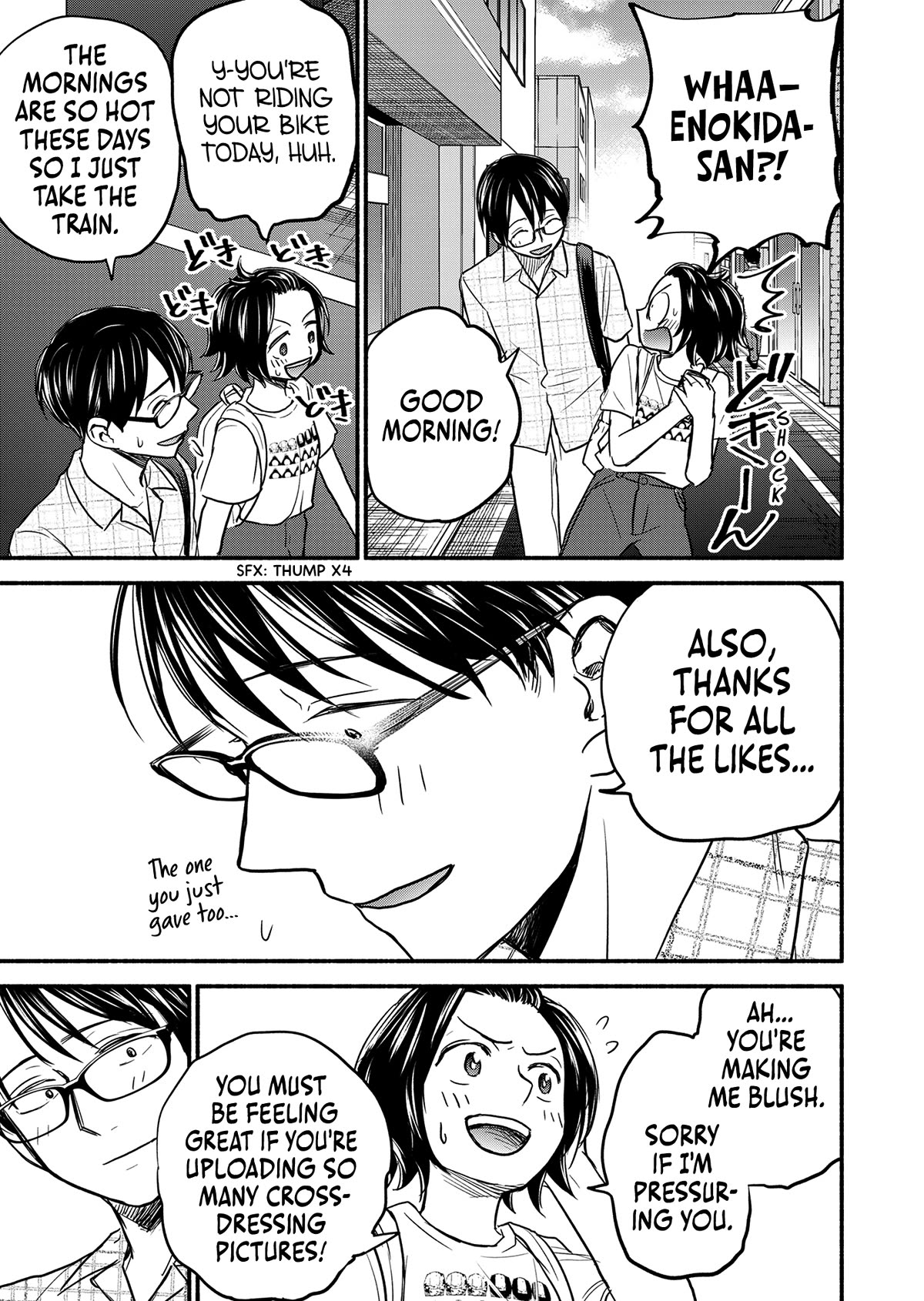 Kasane and Subaru chapter 6 page 16