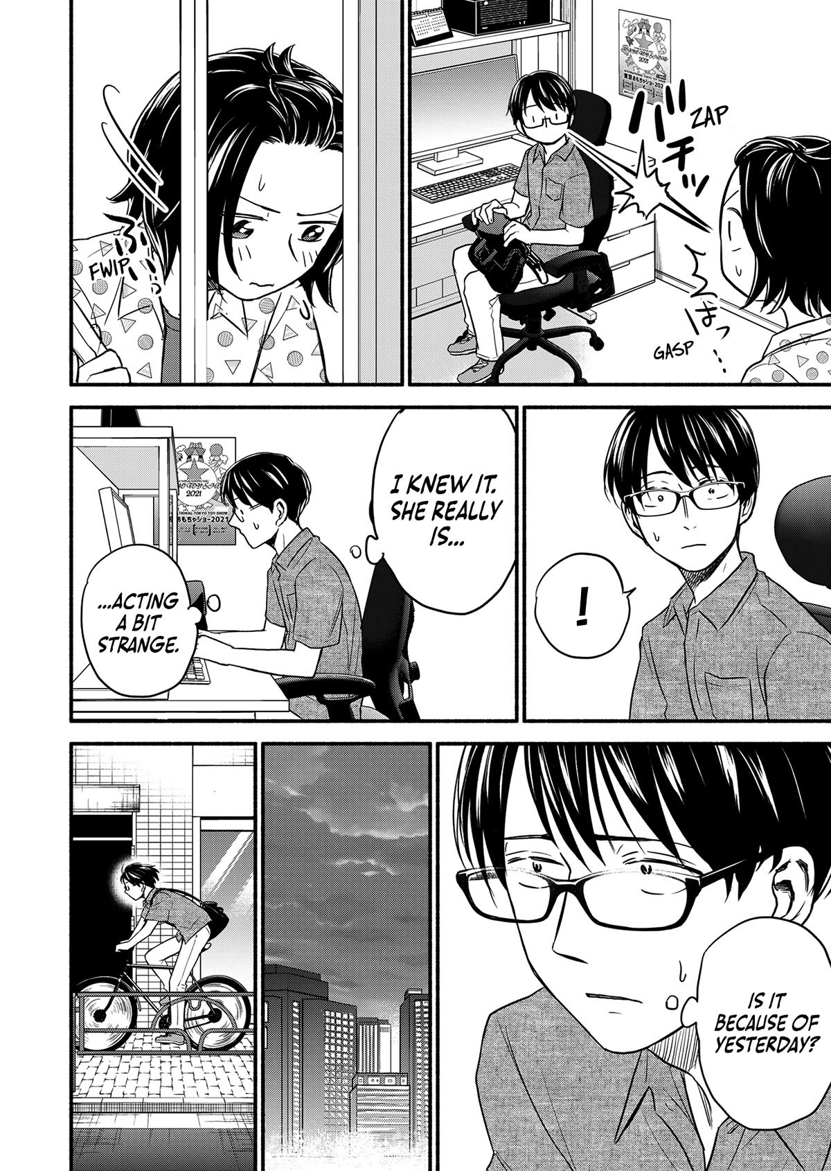 Kasane and Subaru chapter 6 page 5