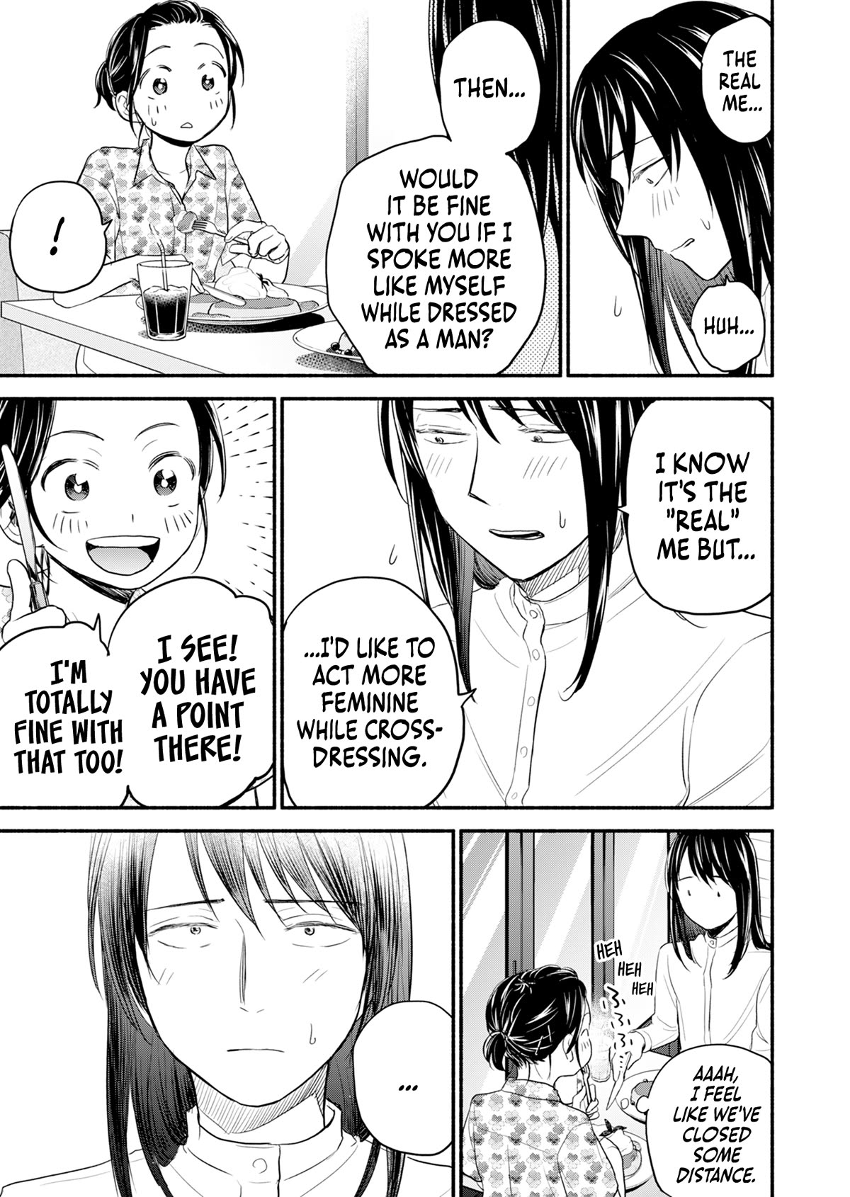 Kasane and Subaru chapter 7 page 10