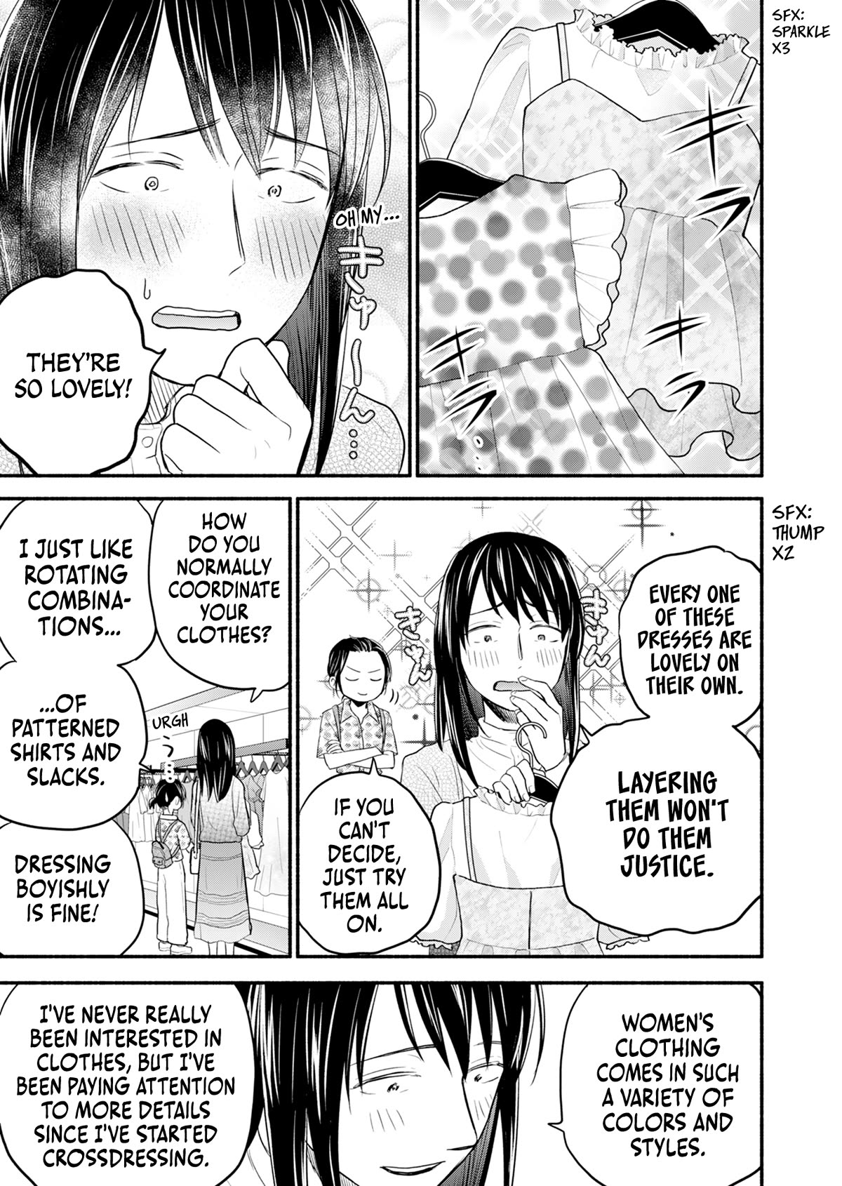 Kasane and Subaru chapter 7 page 12