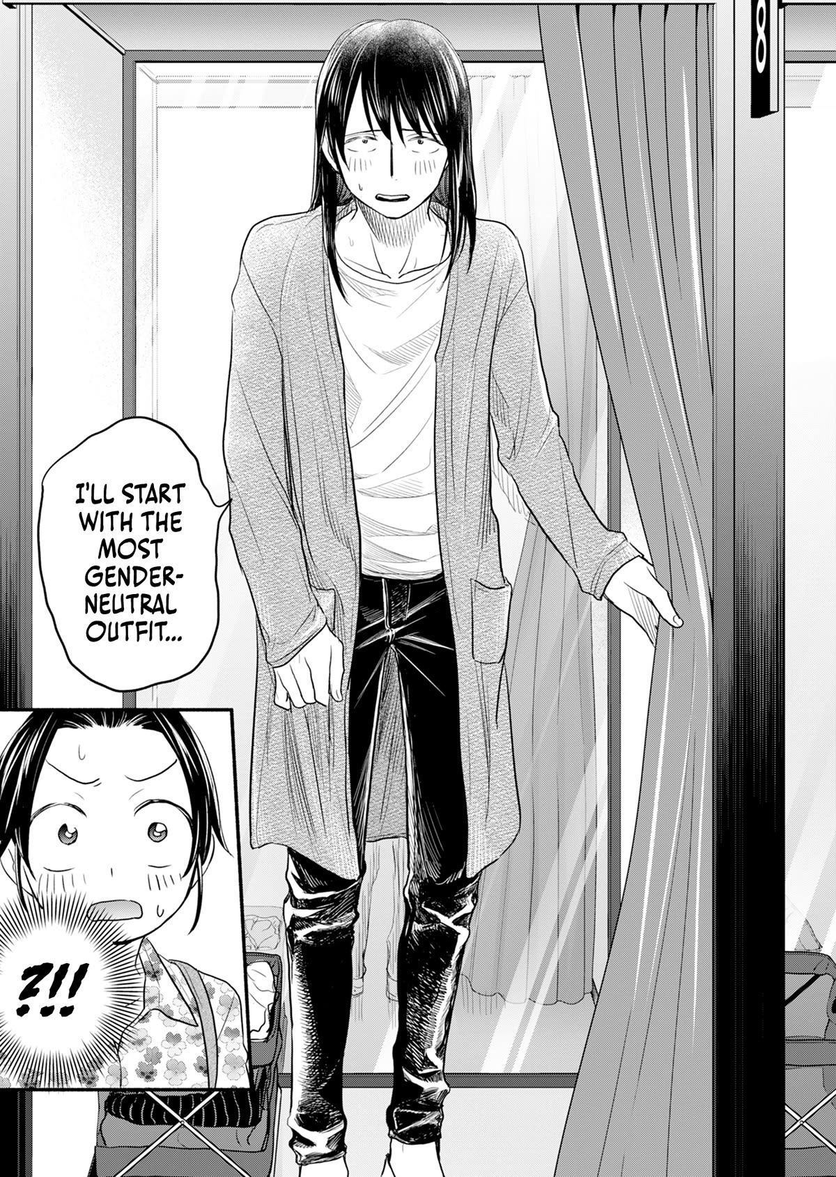 Kasane and Subaru chapter 7 page 14