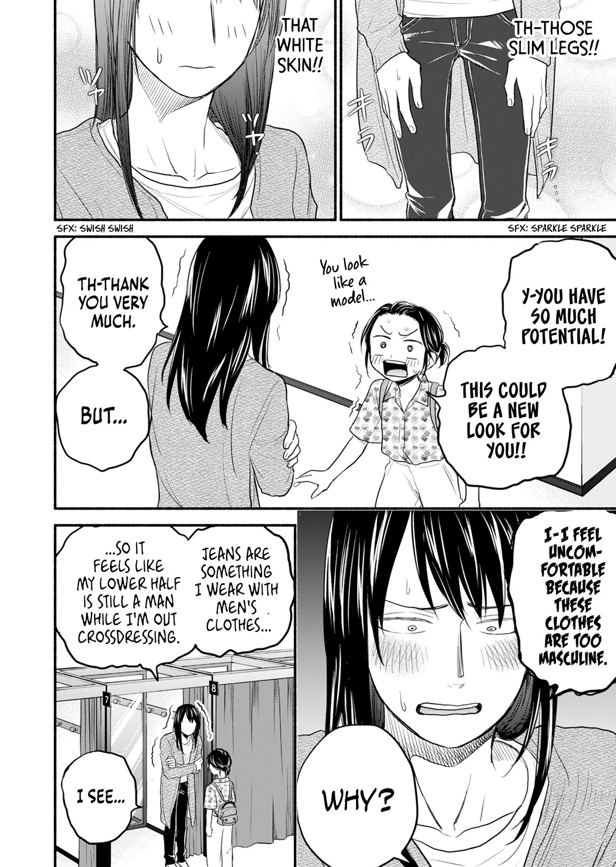 Kasane and Subaru chapter 7 page 15