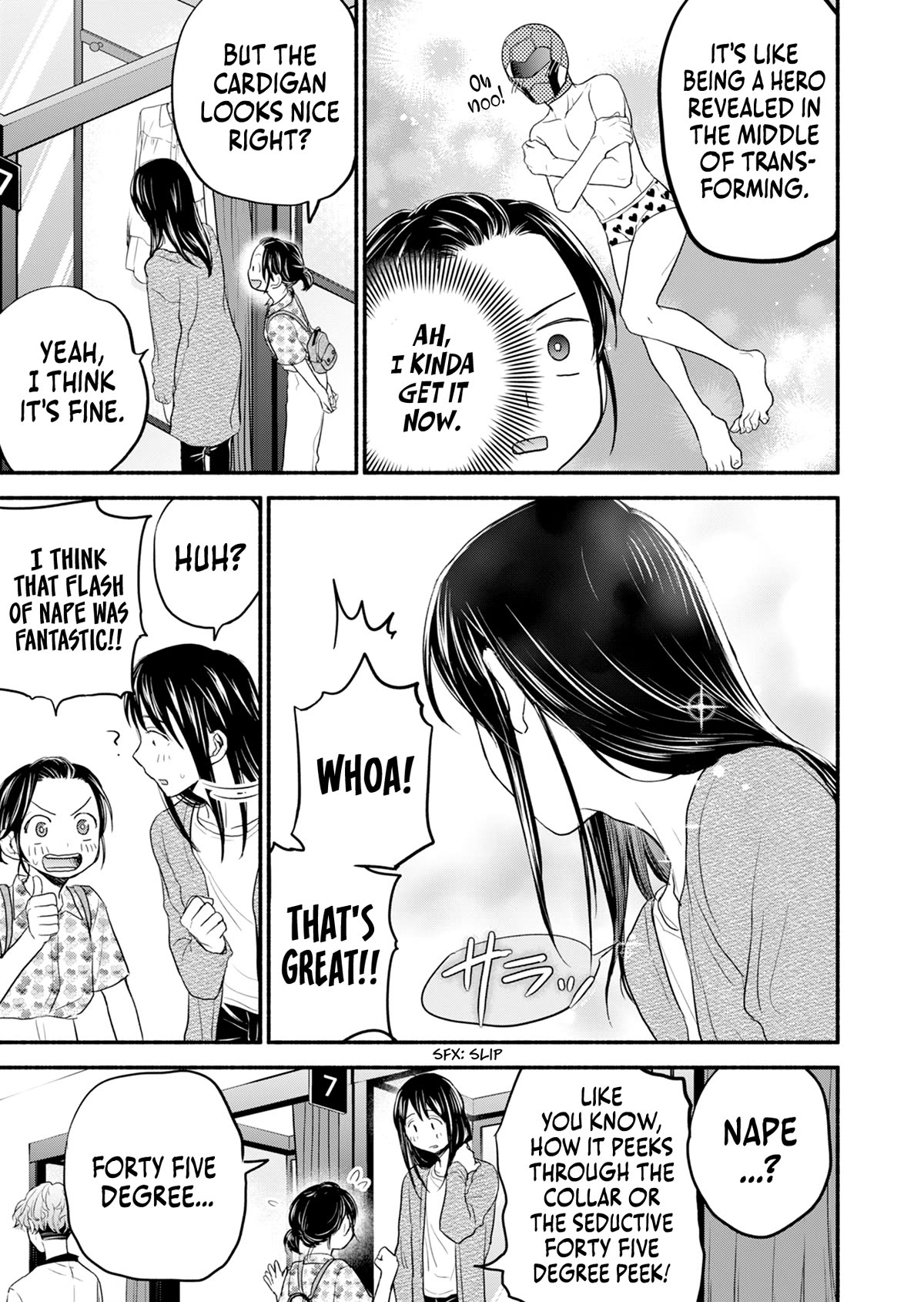 Kasane and Subaru chapter 7 page 16