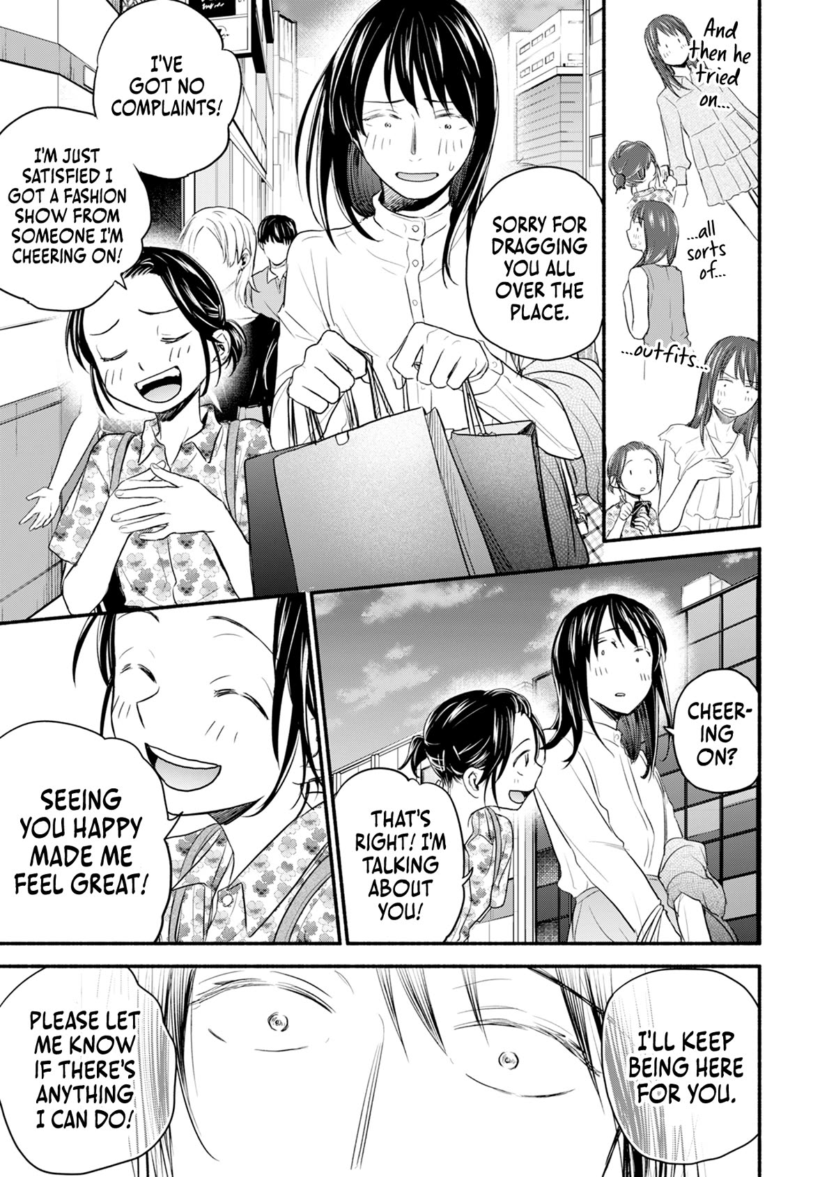 Kasane and Subaru chapter 7 page 20