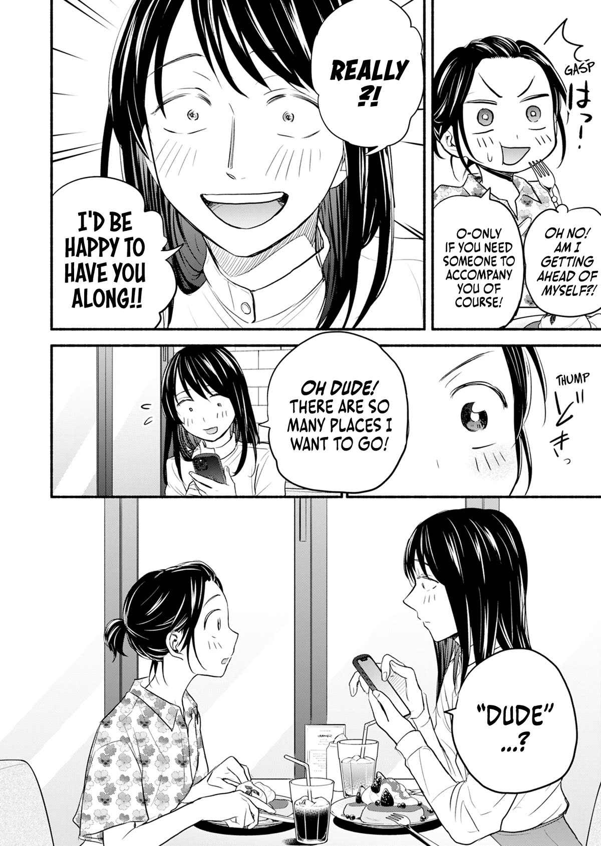 Kasane and Subaru chapter 7 page 7