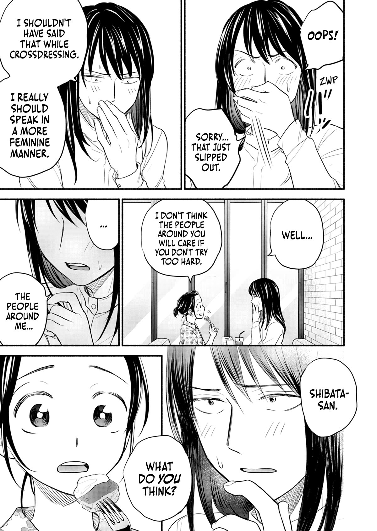 Kasane and Subaru chapter 7 page 8