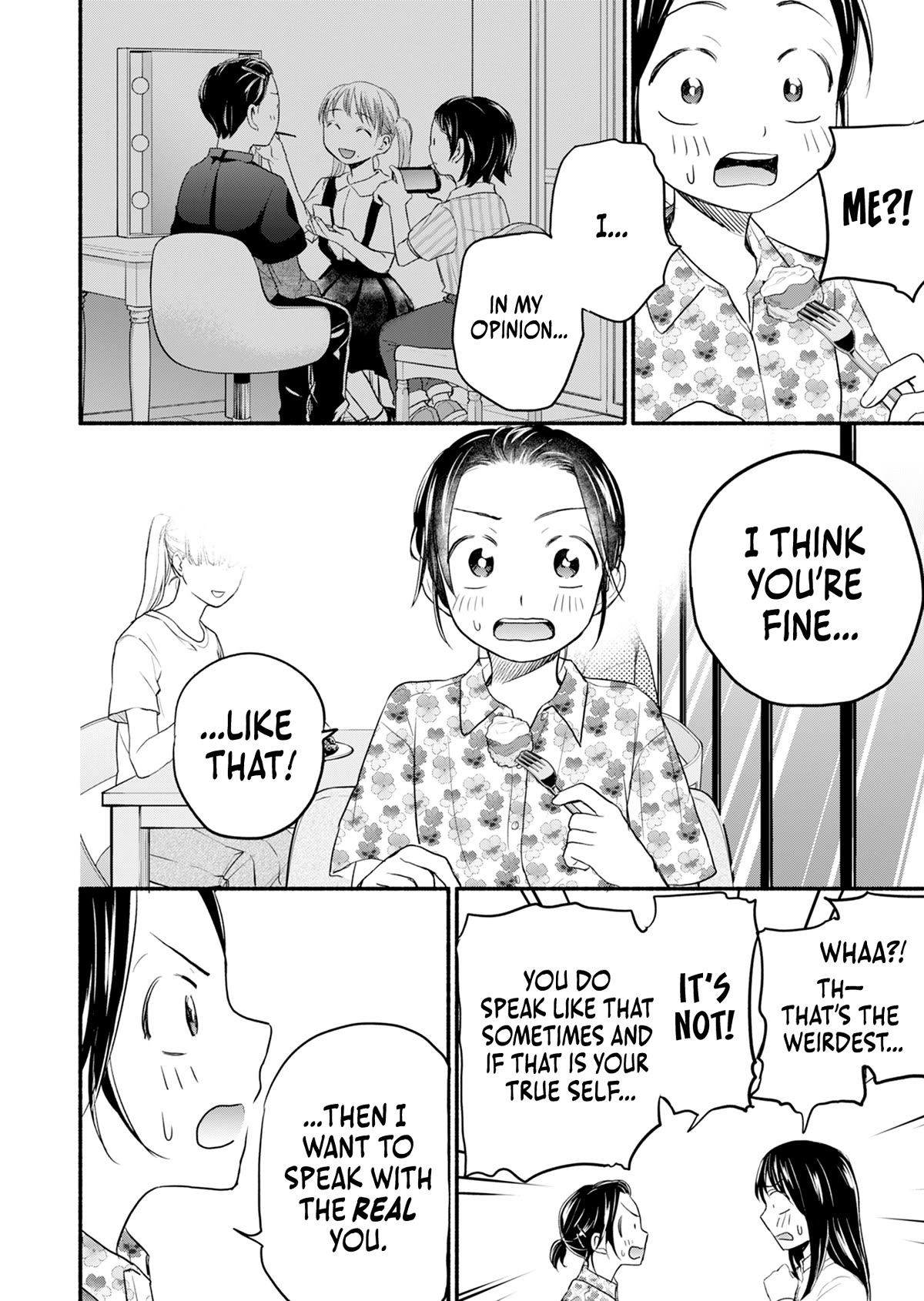 Kasane and Subaru chapter 7 page 9