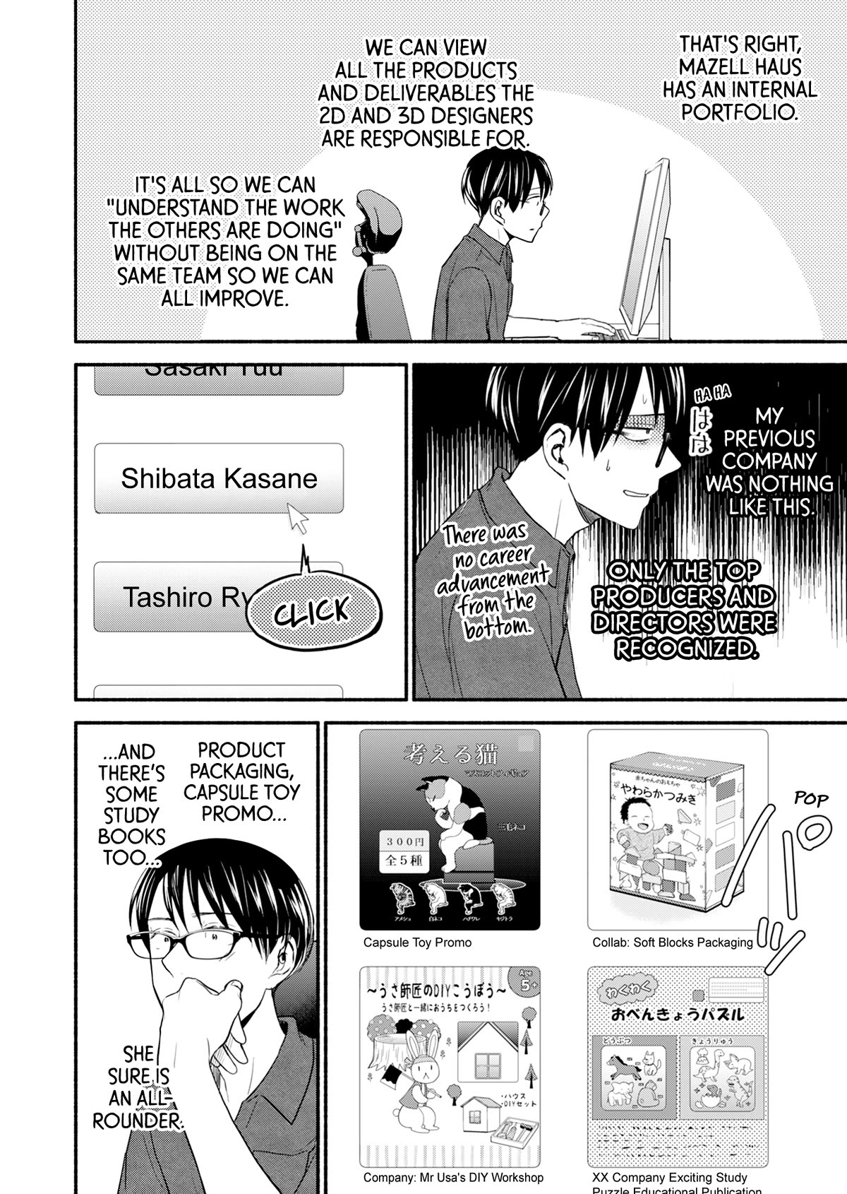 Kasane and Subaru chapter 8 page 10