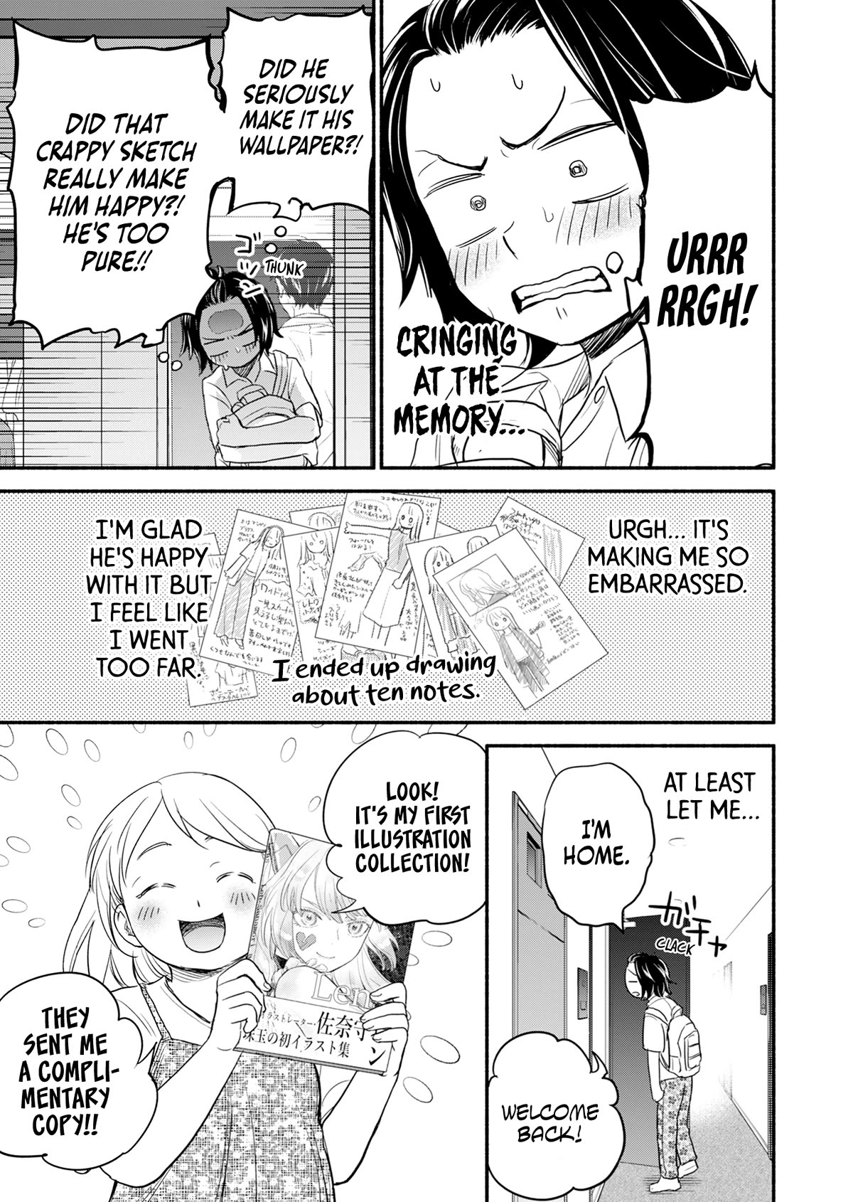 Kasane and Subaru chapter 8 page 13