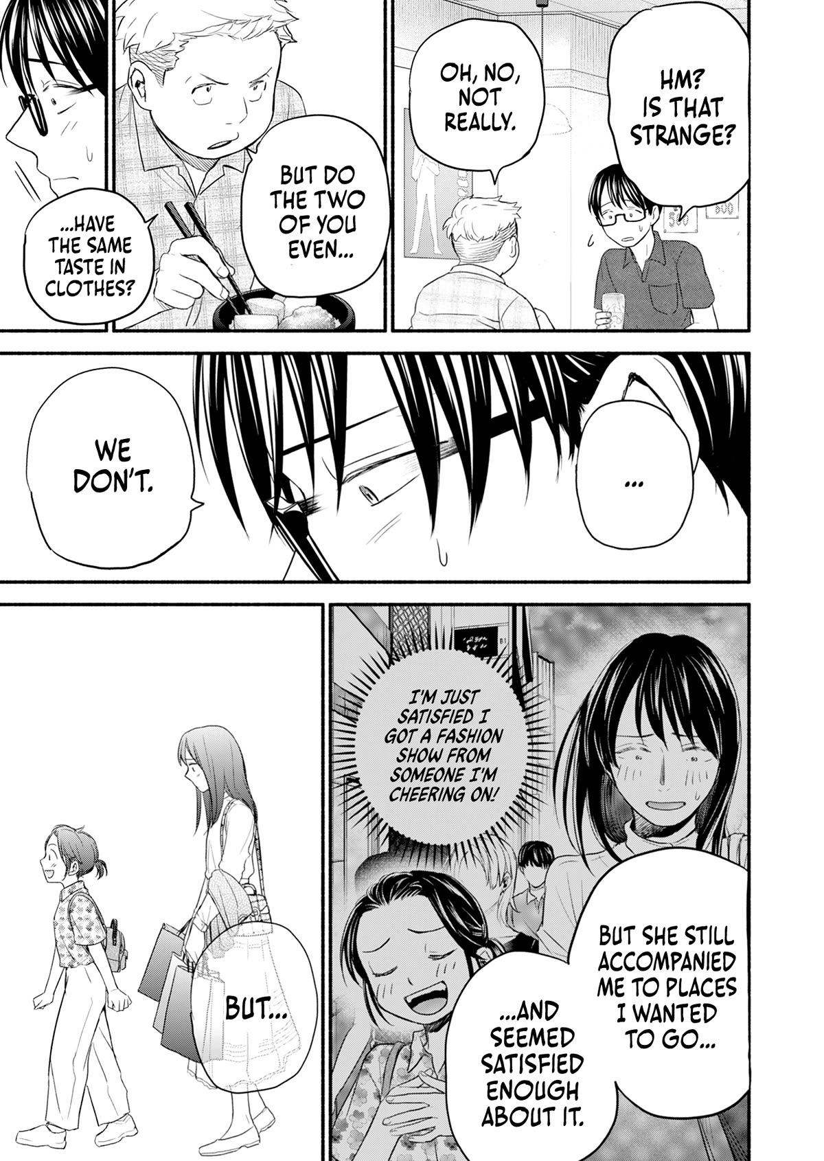 Kasane and Subaru chapter 8 page 17