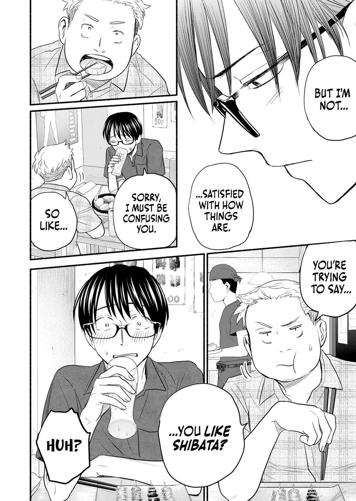 Kasane and Subaru chapter 8 page 18