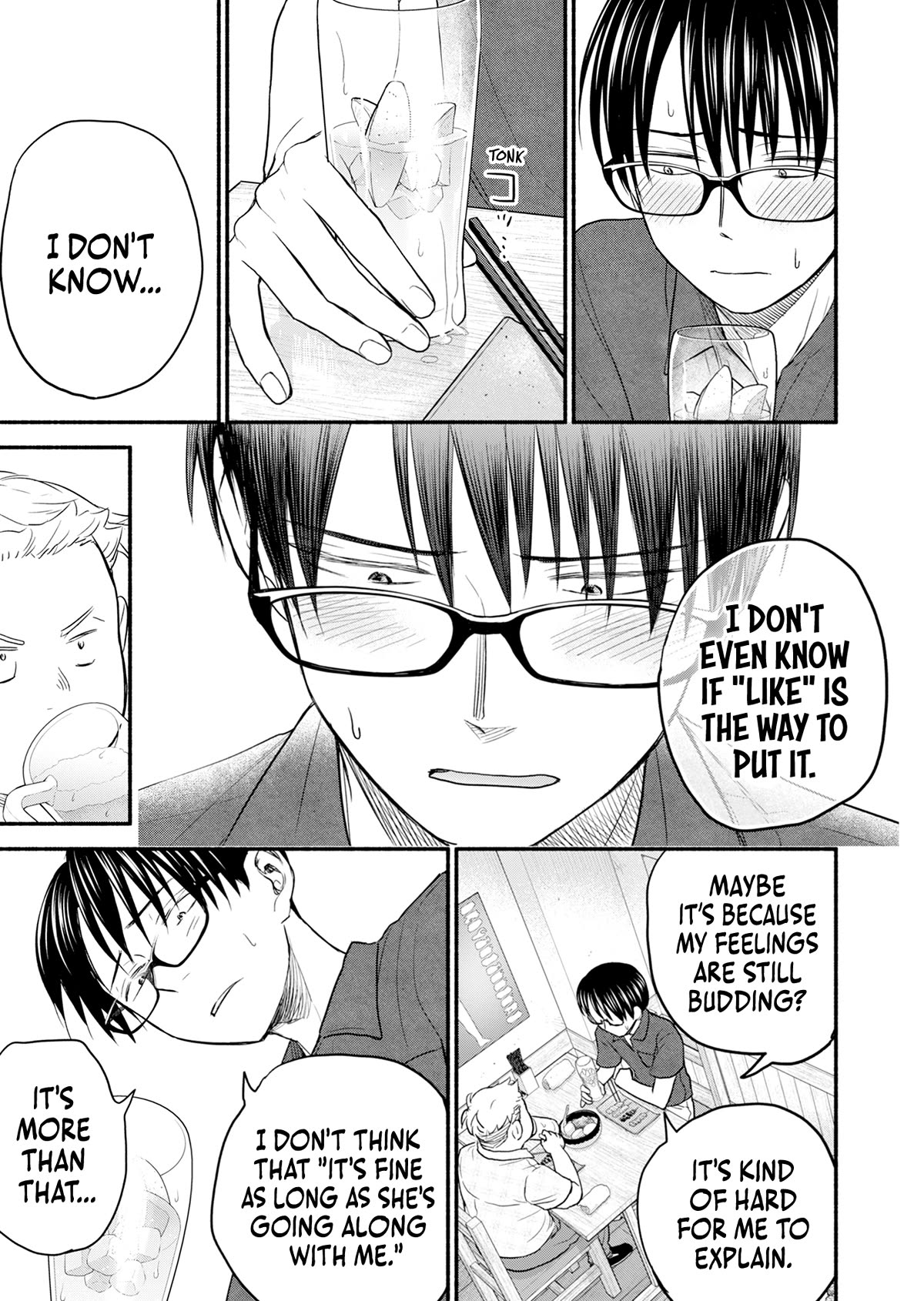 Kasane and Subaru chapter 8 page 19