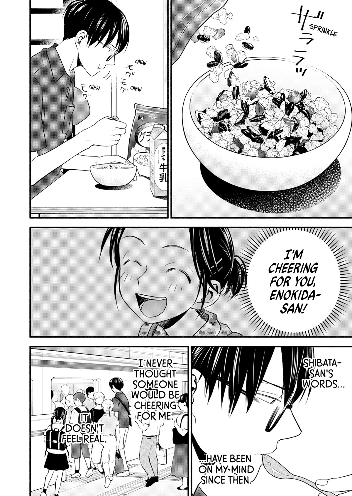 Kasane and Subaru chapter 8 page 2