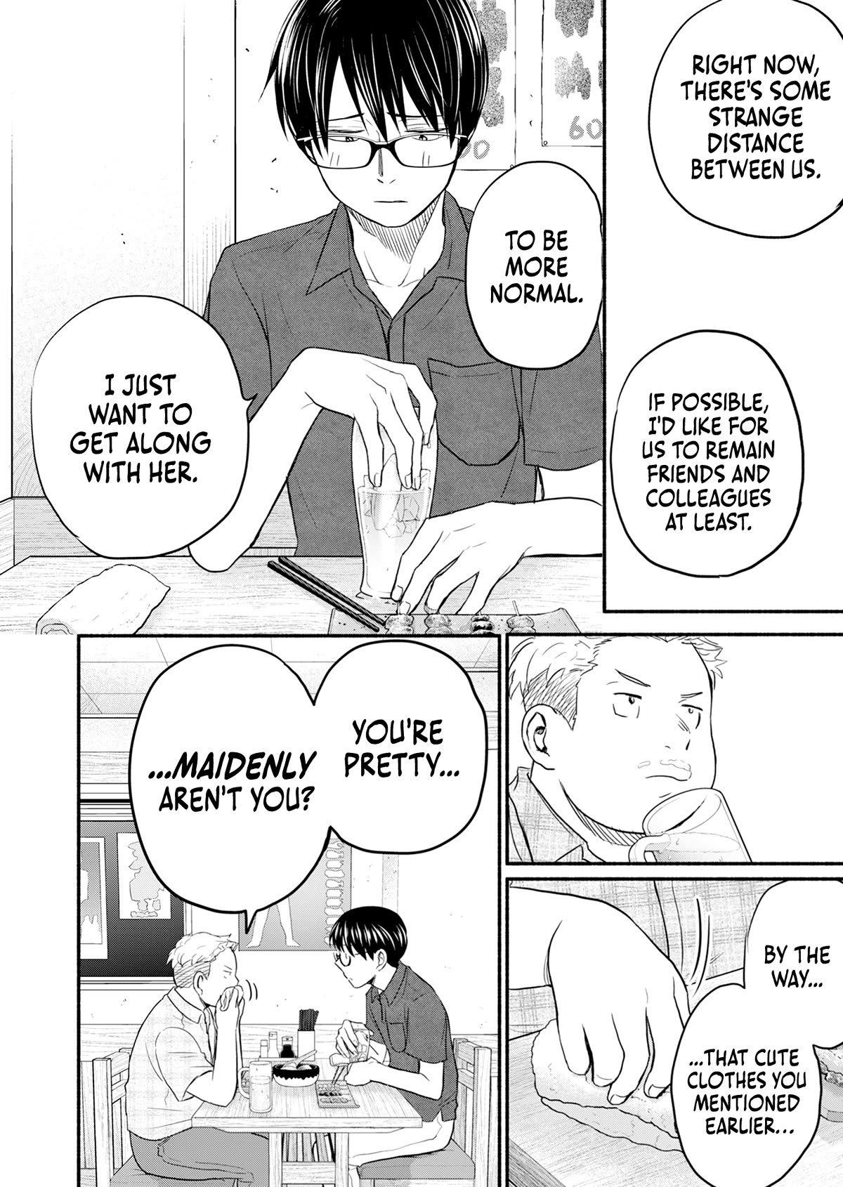 Kasane and Subaru chapter 8 page 20