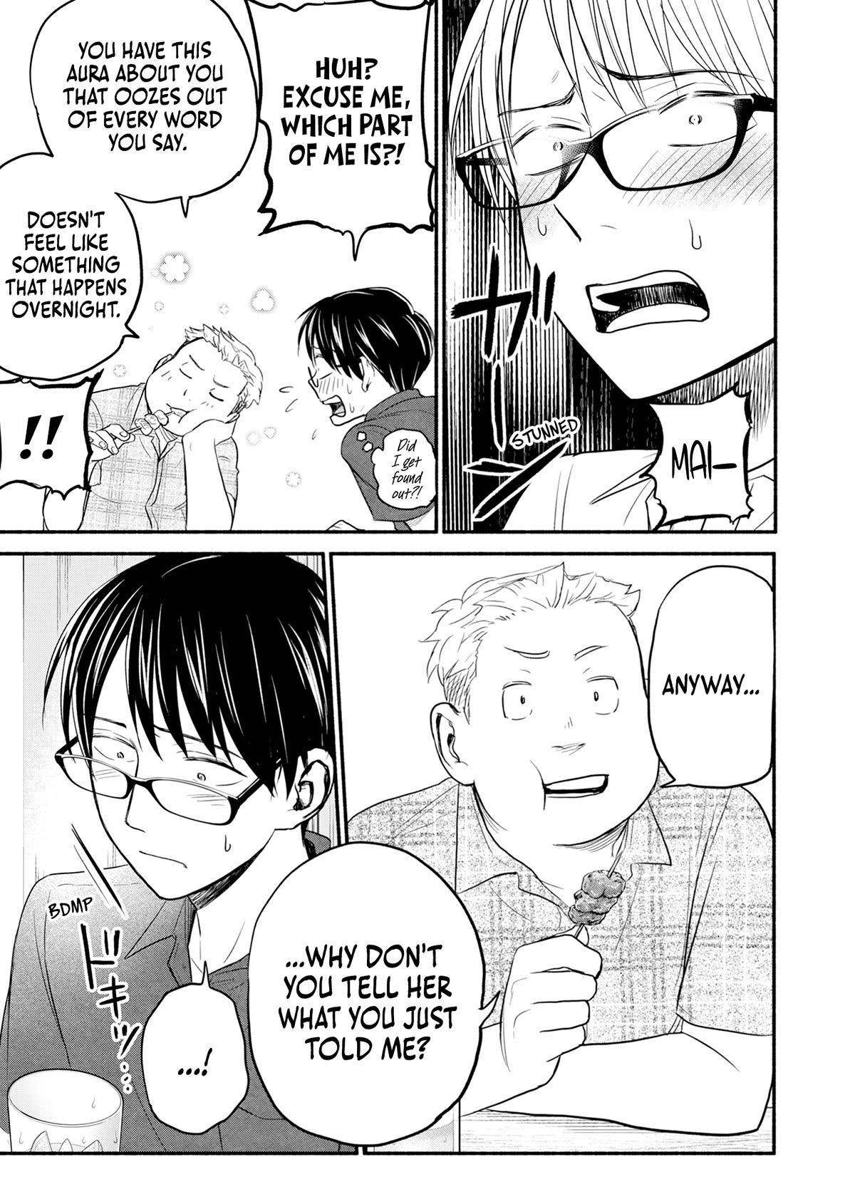 Kasane and Subaru chapter 8 page 21