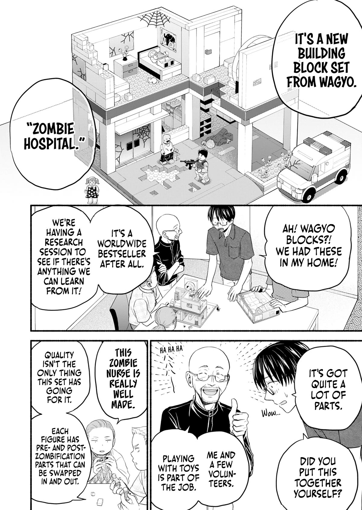 Kasane and Subaru chapter 8 page 4