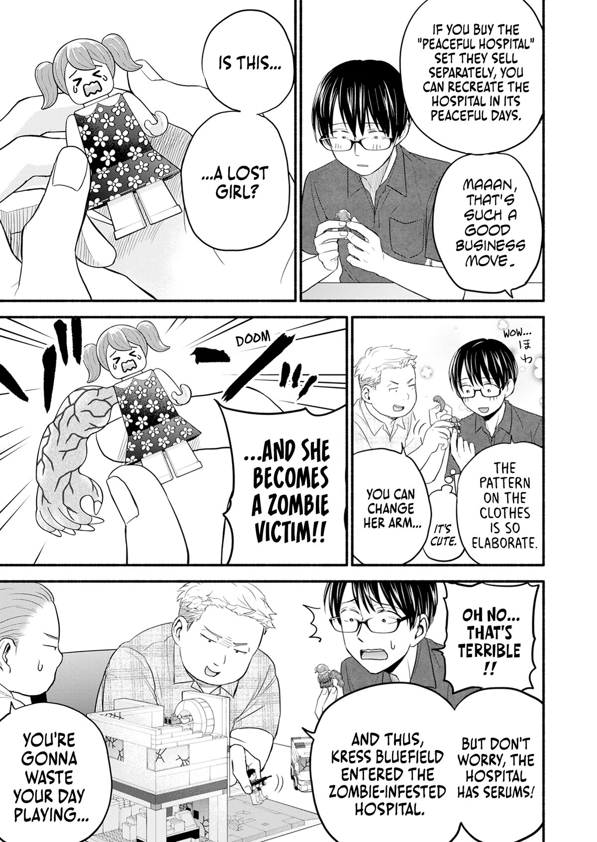 Kasane and Subaru chapter 8 page 5