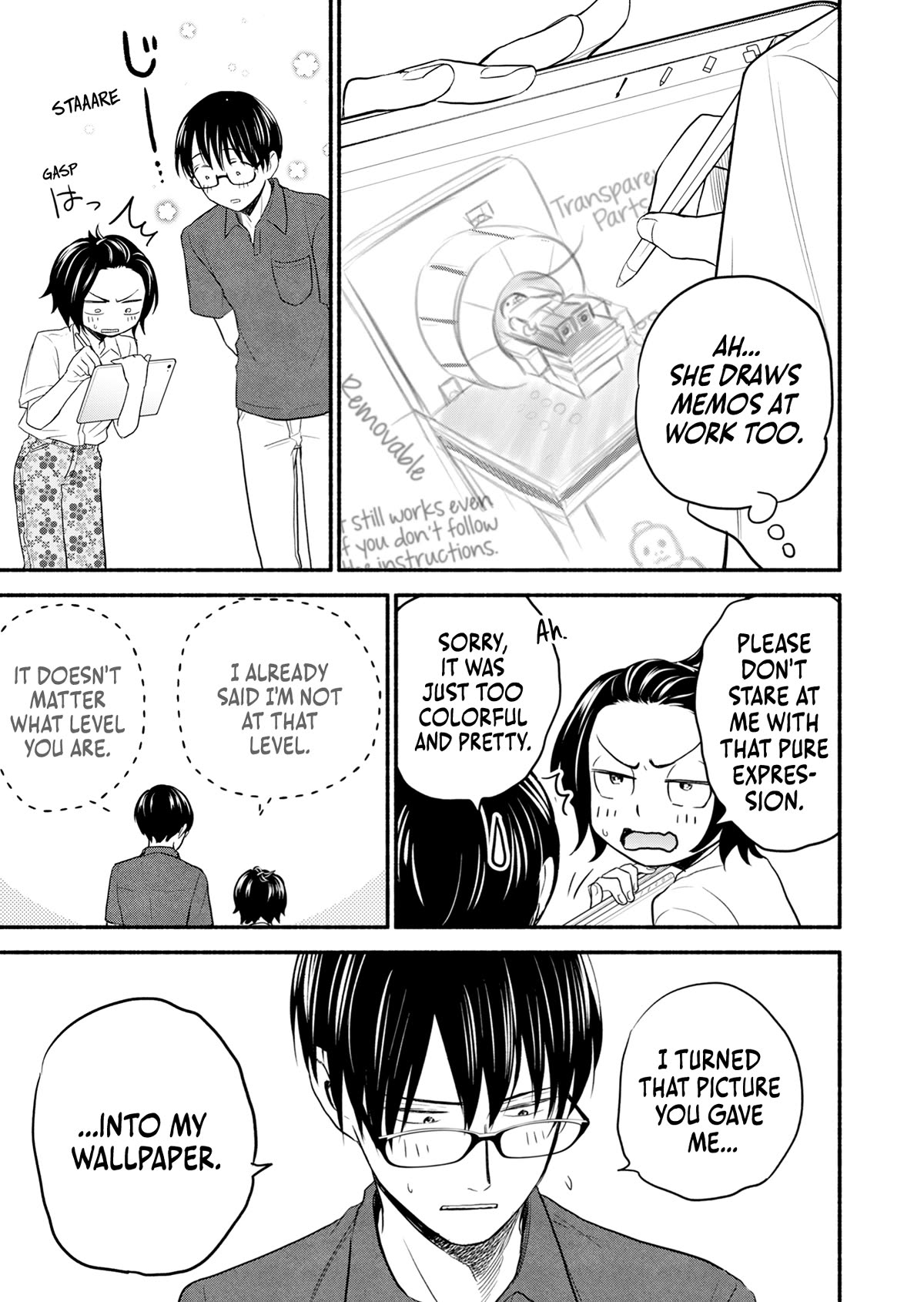 Kasane and Subaru chapter 8 page 7