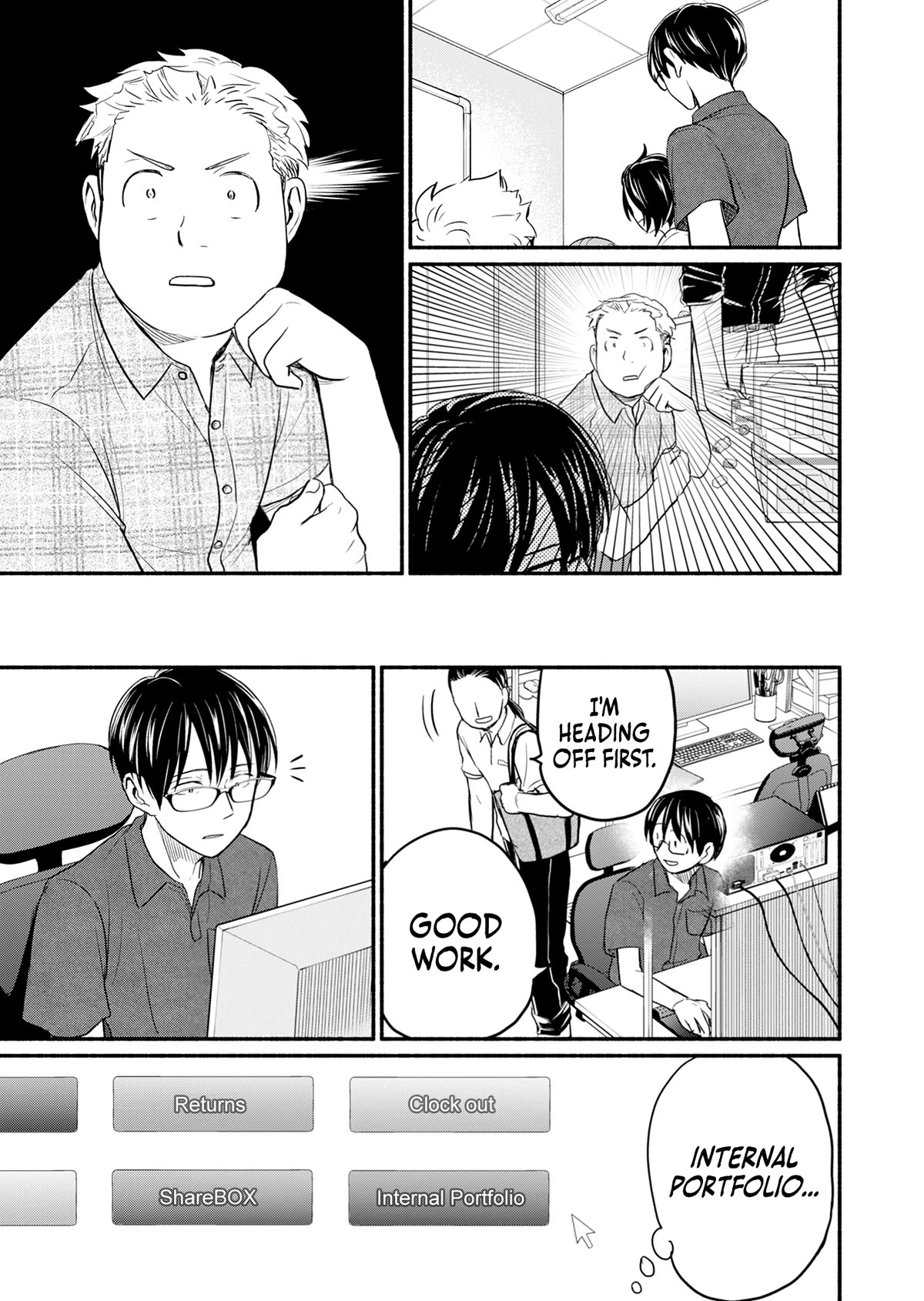 Kasane and Subaru chapter 8 page 9