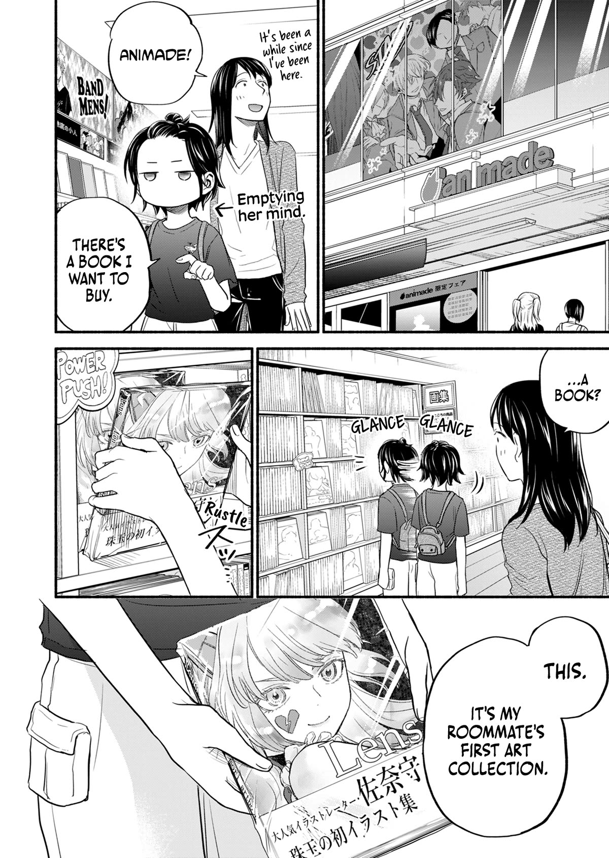 Kasane and Subaru chapter 9 page 12