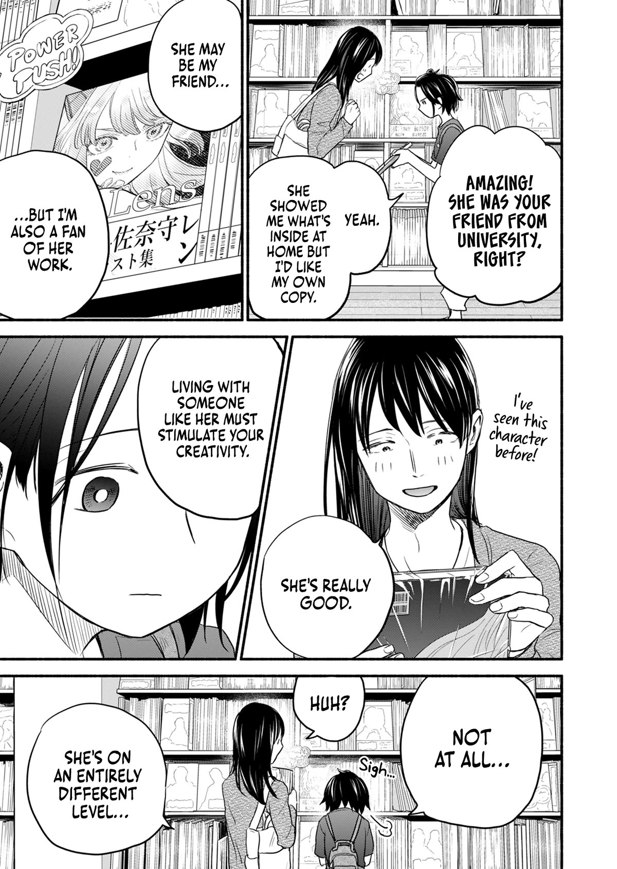 Kasane and Subaru chapter 9 page 13