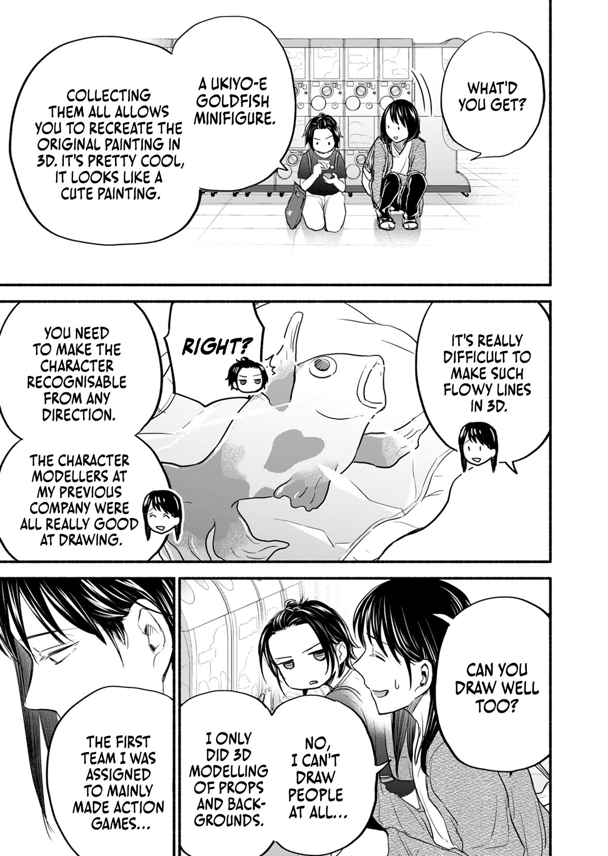 Kasane and Subaru chapter 9 page 17