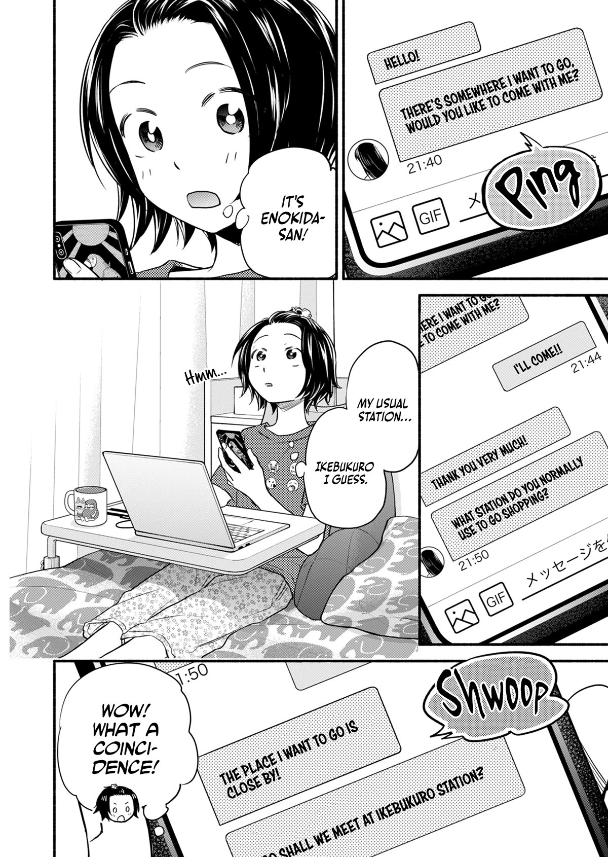 Kasane and Subaru chapter 9 page 2