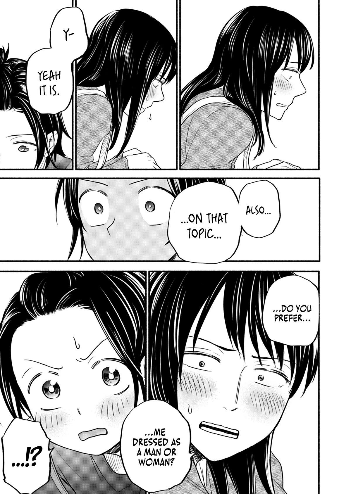 Kasane and Subaru chapter 9 page 23