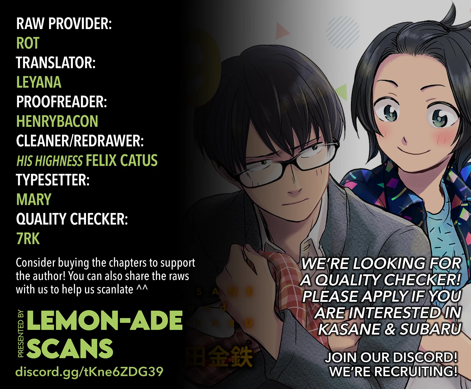 Kasane and Subaru chapter 9 page 24