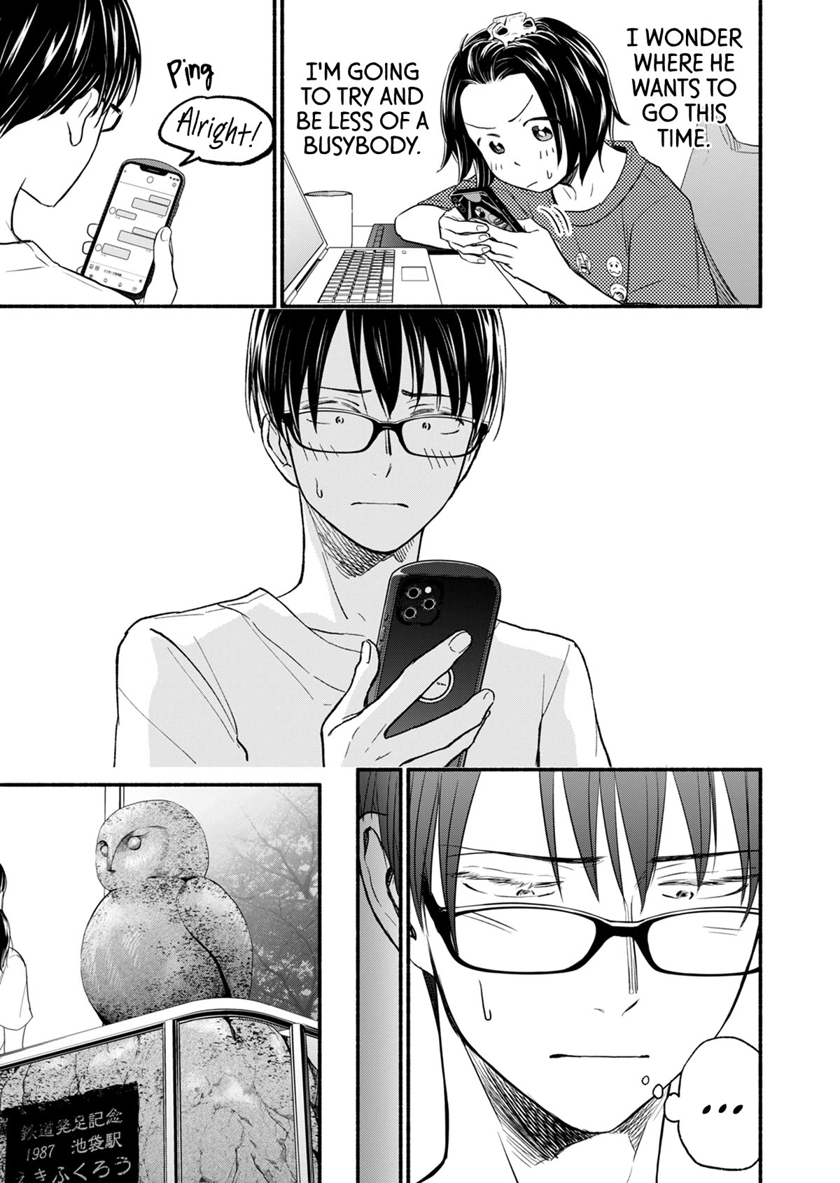 Kasane and Subaru chapter 9 page 3