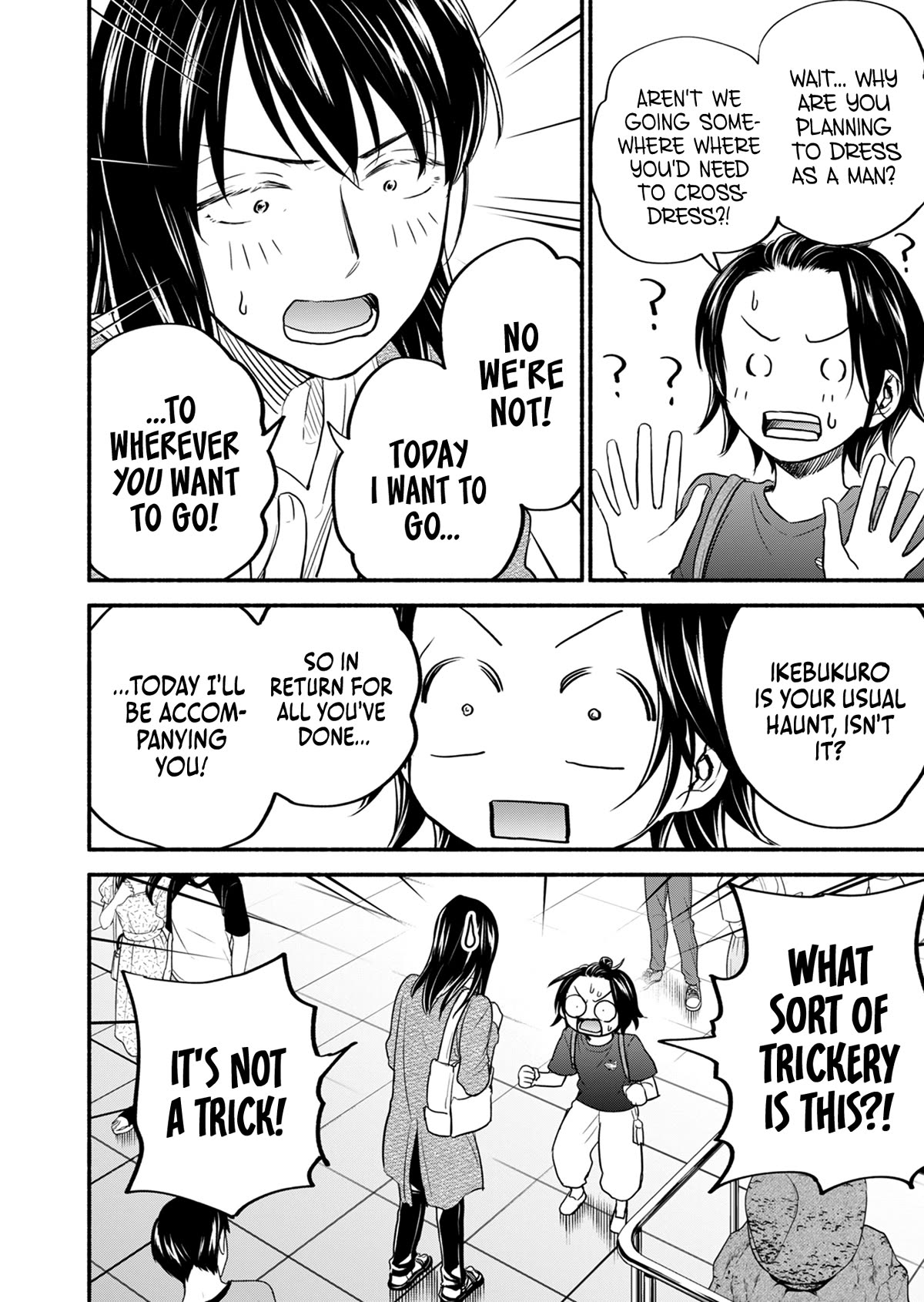 Kasane and Subaru chapter 9 page 6