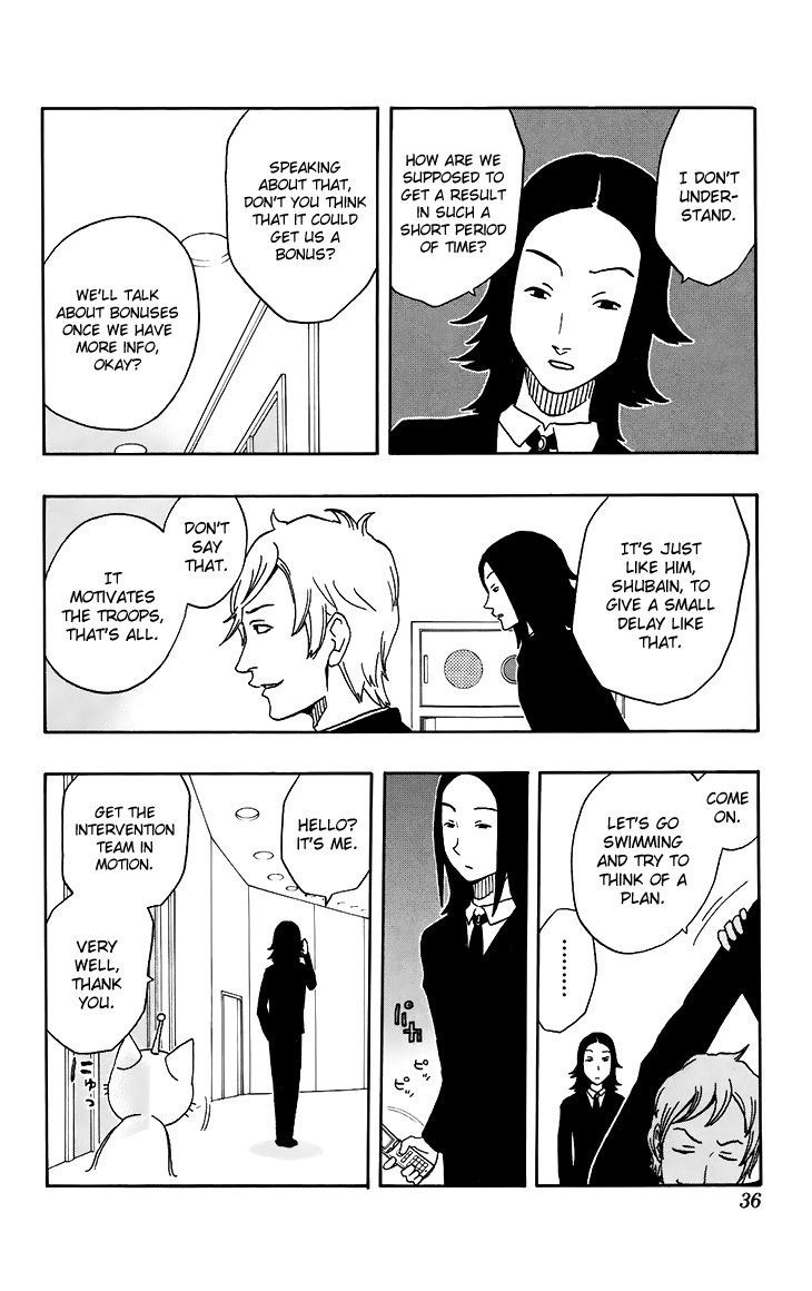 Kashikoi Ken Rilienthal chapter 10 page 11